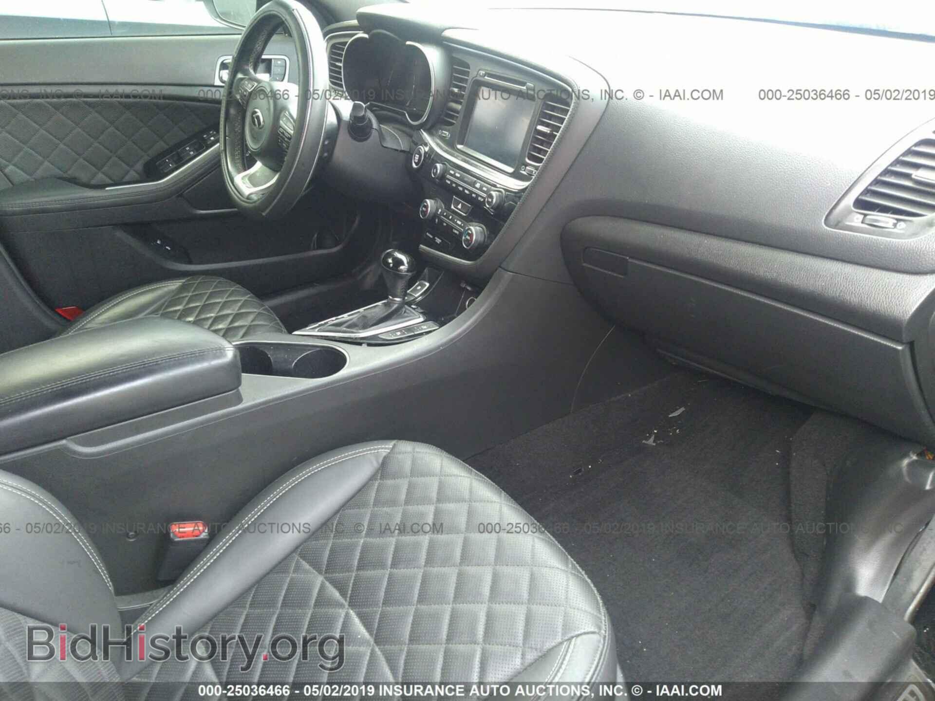 2015 KIA OPTIMA - VIN: 5XXGR4A67FG377821 - Photo 5