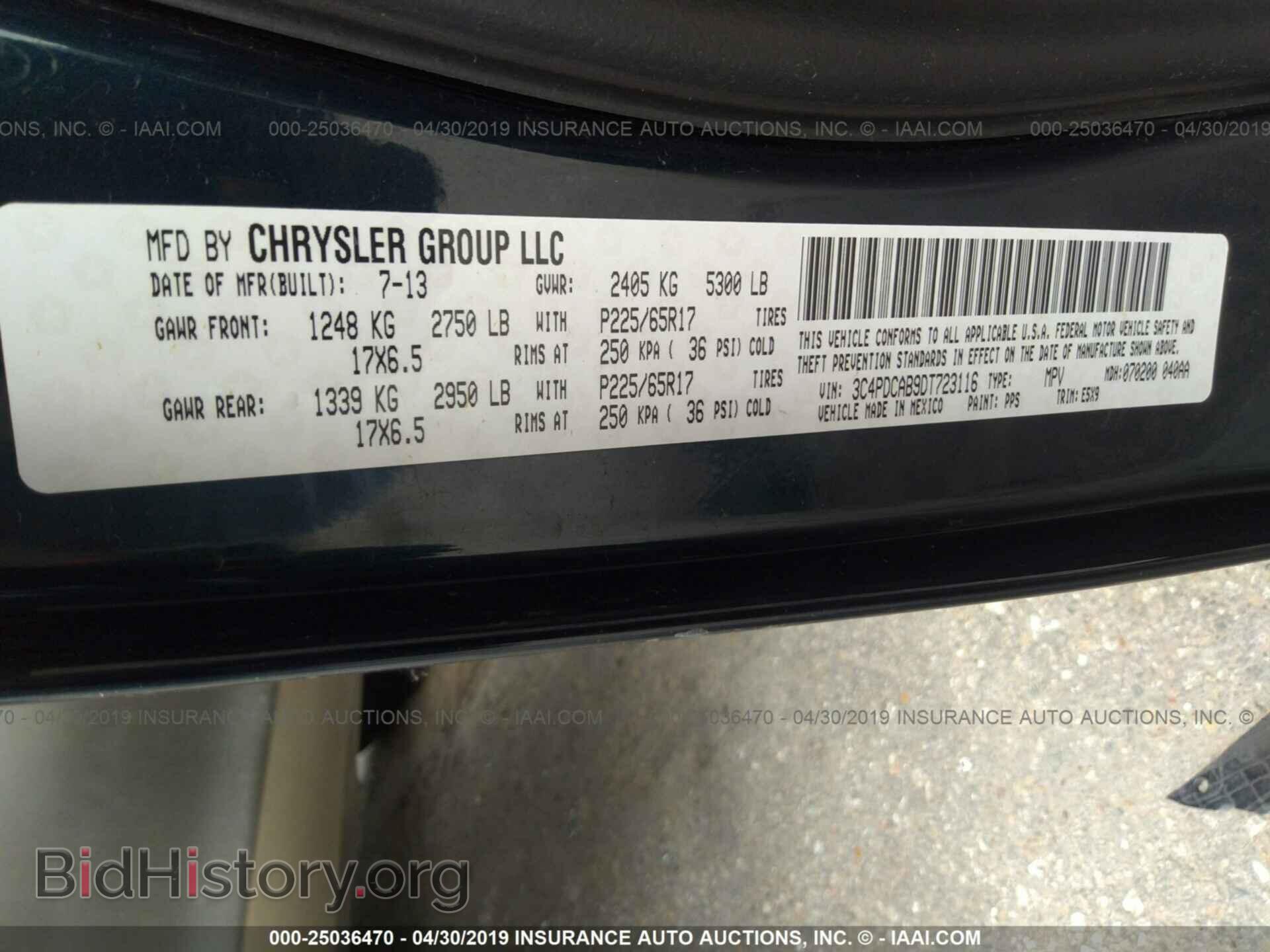 2013 DODGE JOURNEY - VIN: 3C4PDCAB9DT723116 - Photo 9