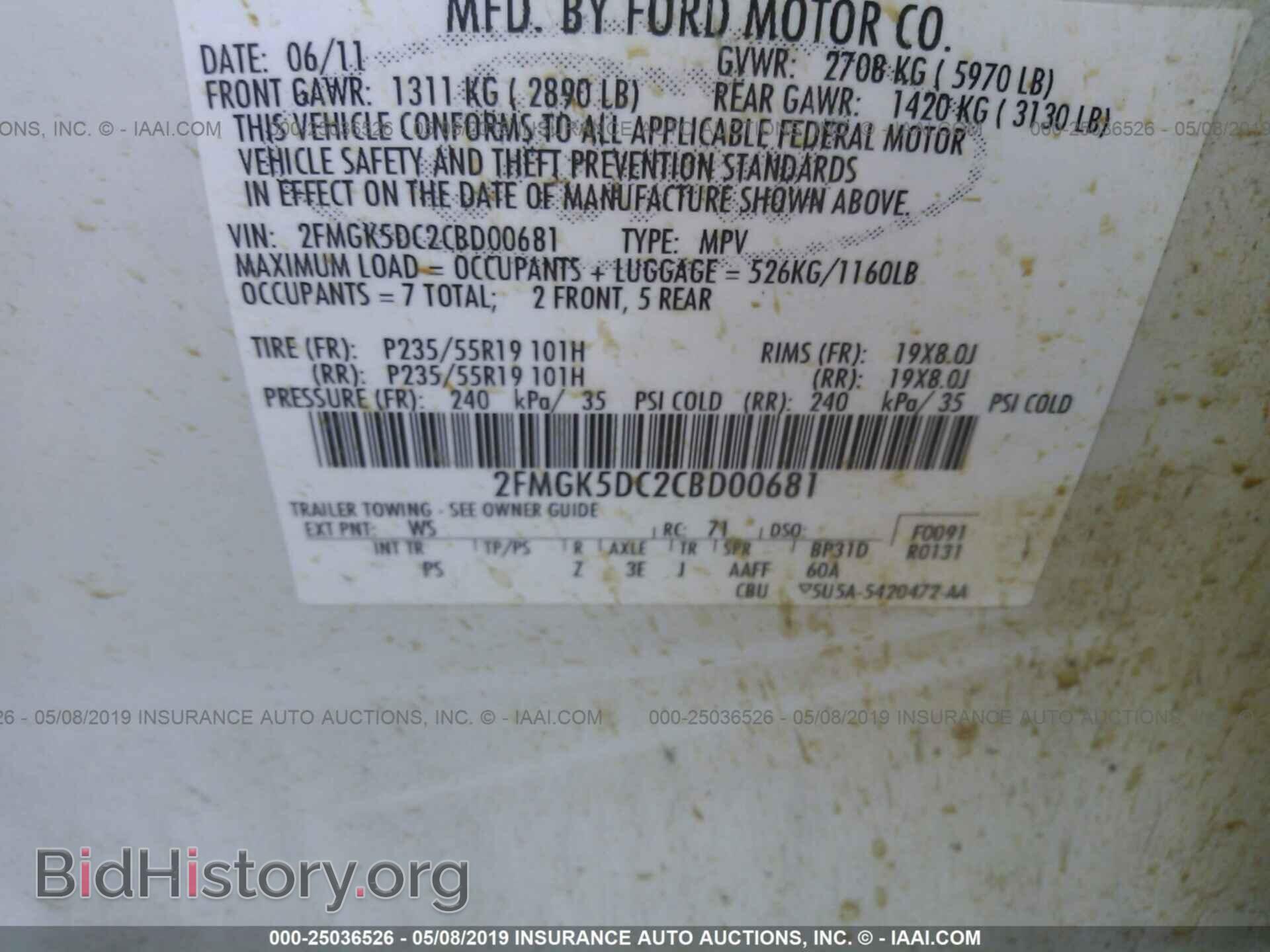 2012 FORD FLEX - VIN: 2FMGK5DC2CBD00681 - Photo 9