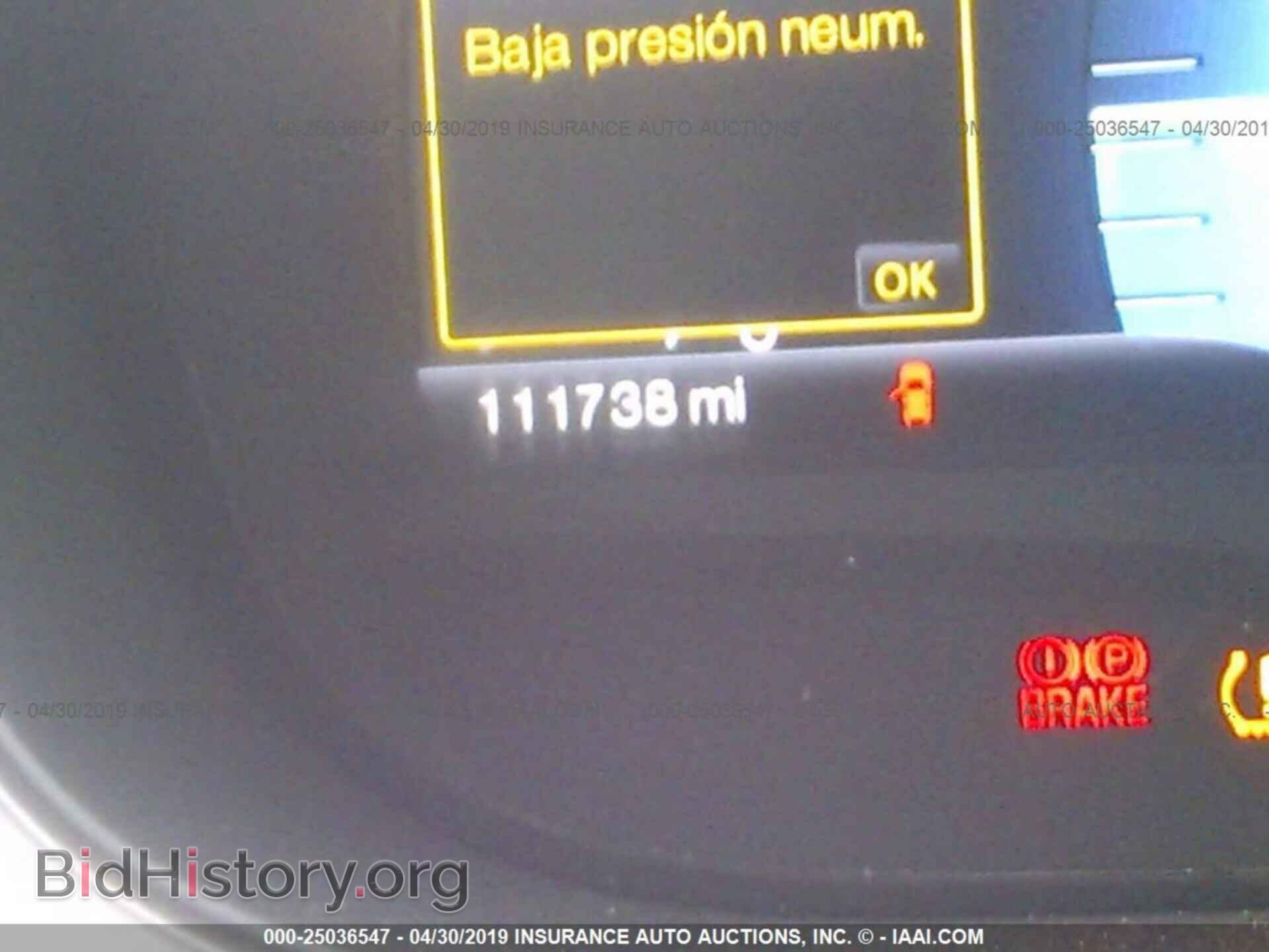2011 FORD EDGE - VIN: 2FMDK4KC0BBB46941 - Фото 7