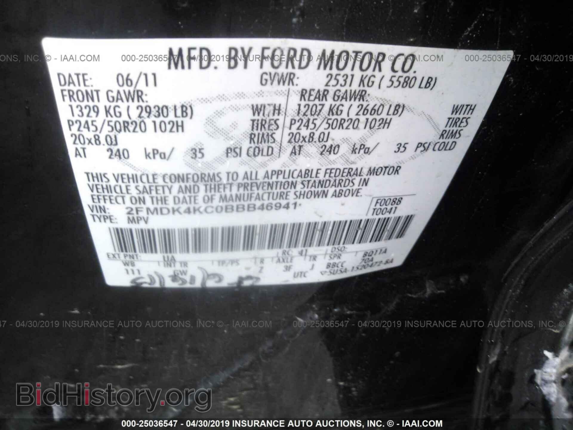 2011 FORD EDGE - VIN: 2FMDK4KC0BBB46941 - Фото 9