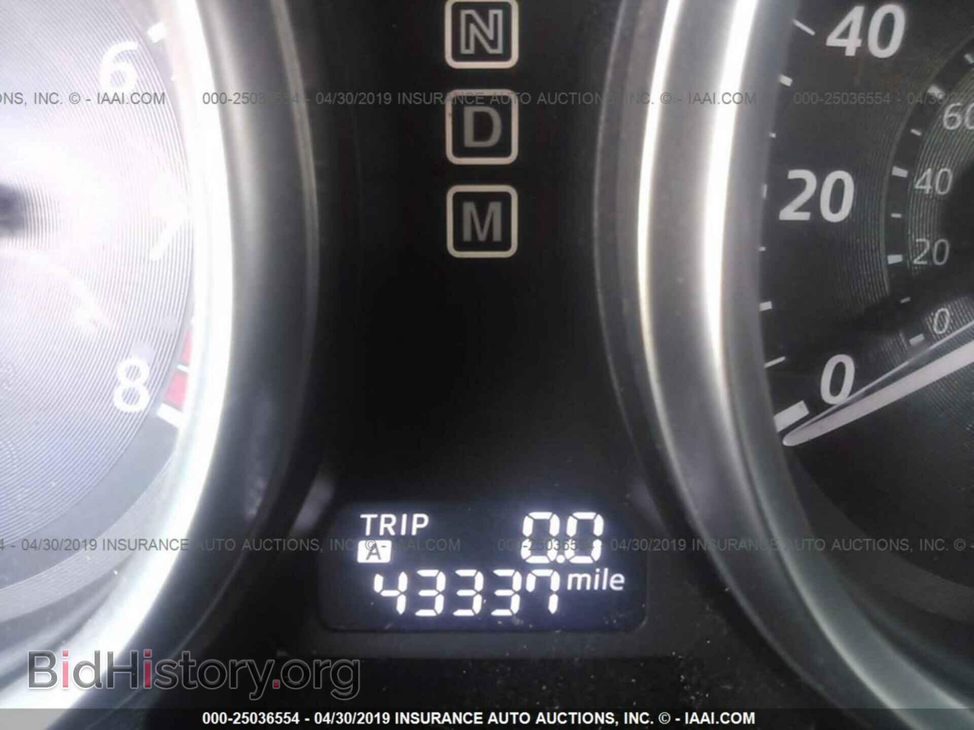 2014 MAZDA CX-9 - VIN: JM3TB2DA4E0438296 - Фото 7