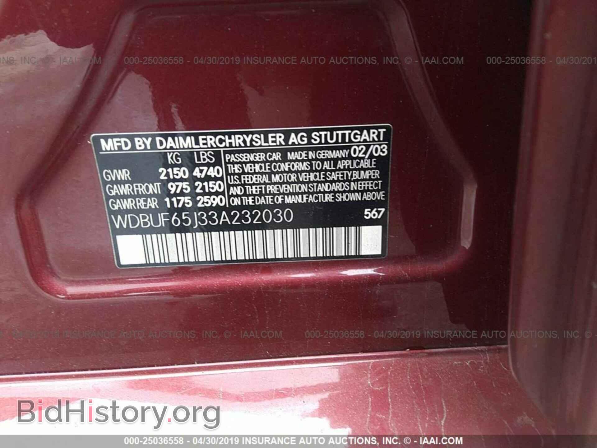 2003 MERCEDES-BENZ E - VIN: WDBUF65J33A232030 - Photo 9