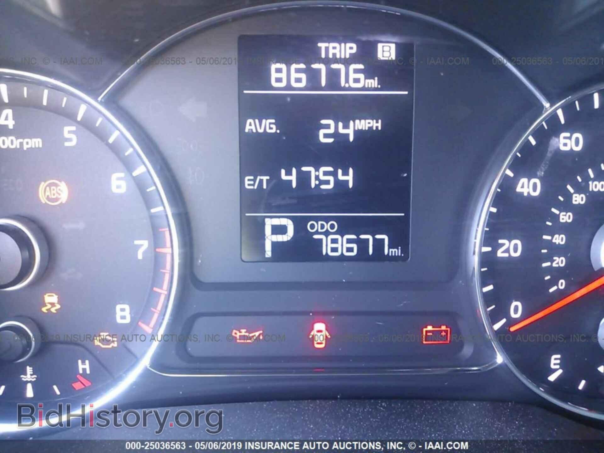 2015 KIA FORTE - VIN: KNAFK4A68F5287949 - Фото 7