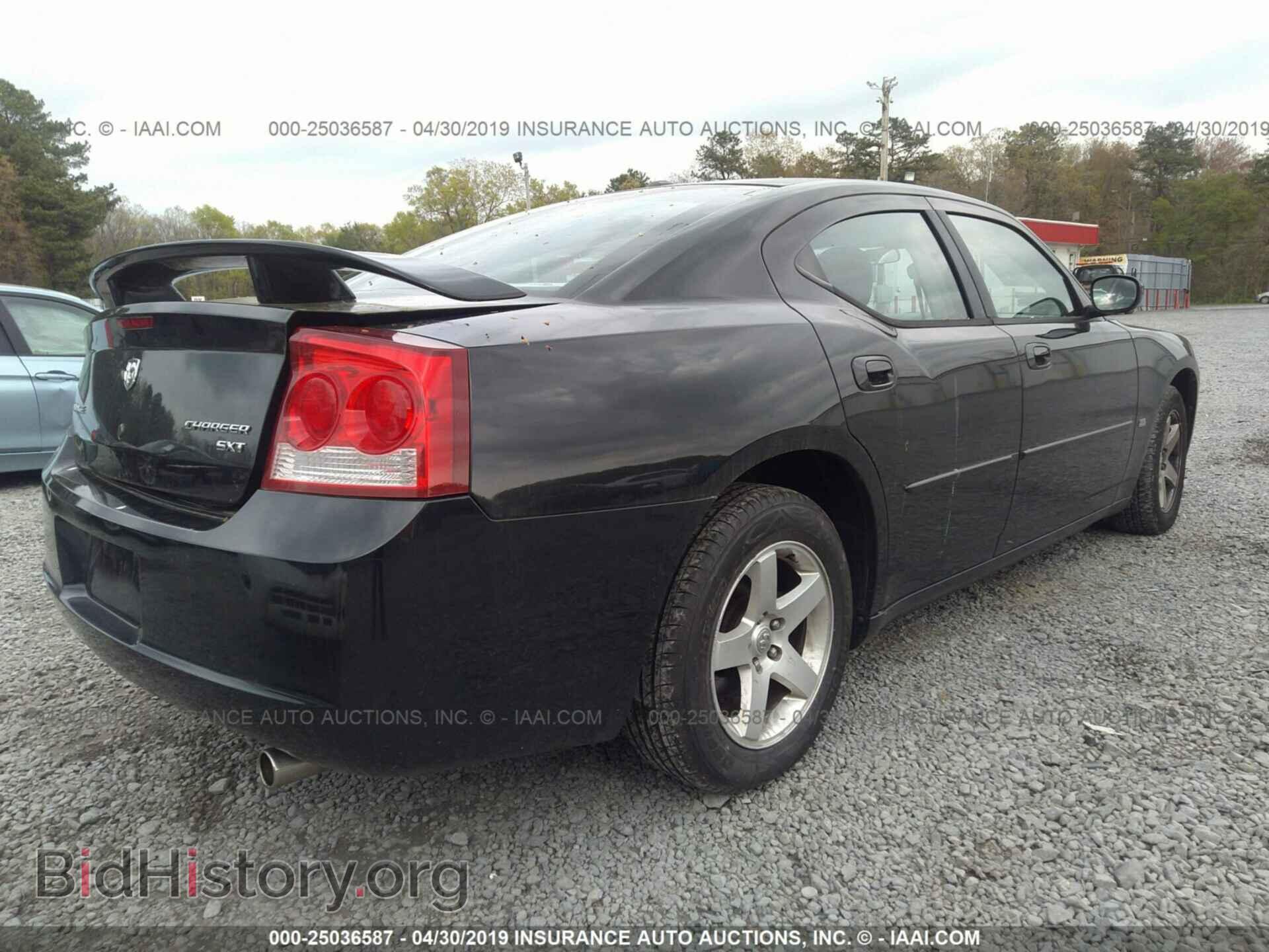 2010 DODGE CHARGER - VIN: 2B3CA3CV8AH287623 - Фото 4