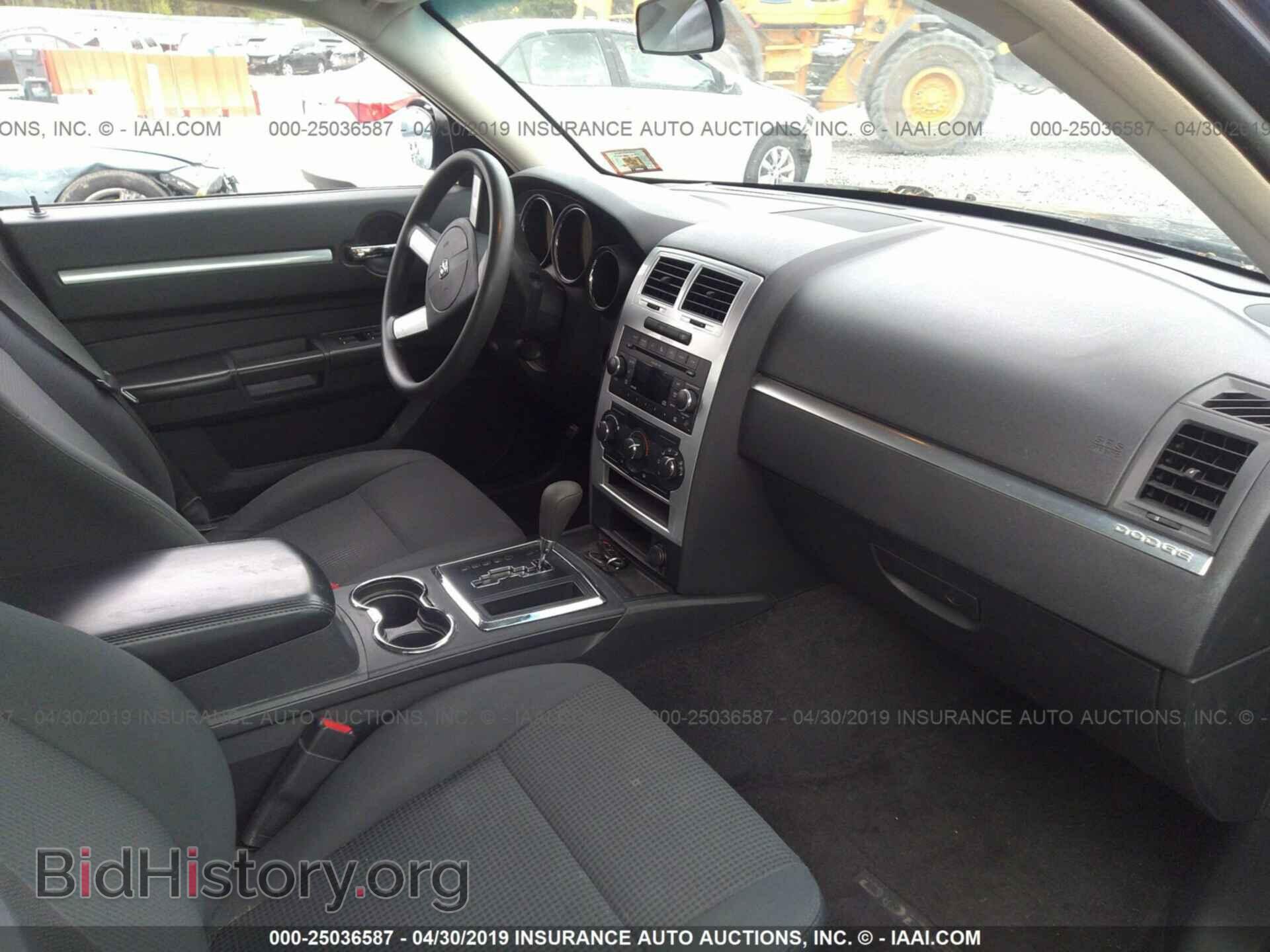 2010 DODGE CHARGER - VIN: 2B3CA3CV8AH287623 - Фото 5