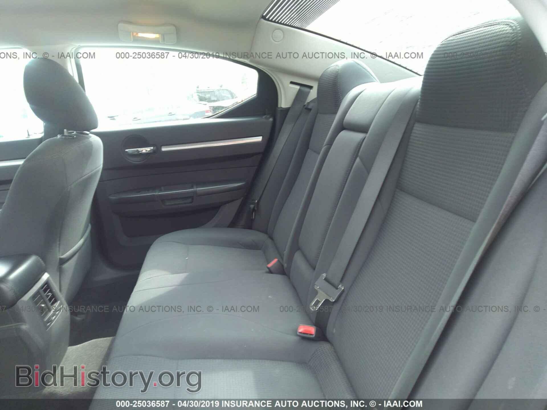 2010 DODGE CHARGER - VIN: 2B3CA3CV8AH287623 - Фото 8