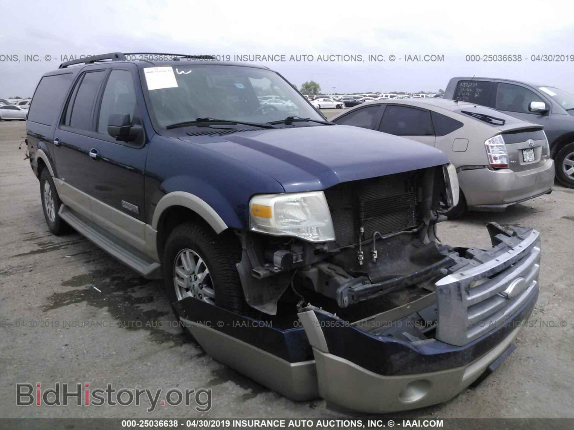 Фотография 1FMFK175X7LA57919 - FORD EXPEDITION 2007
