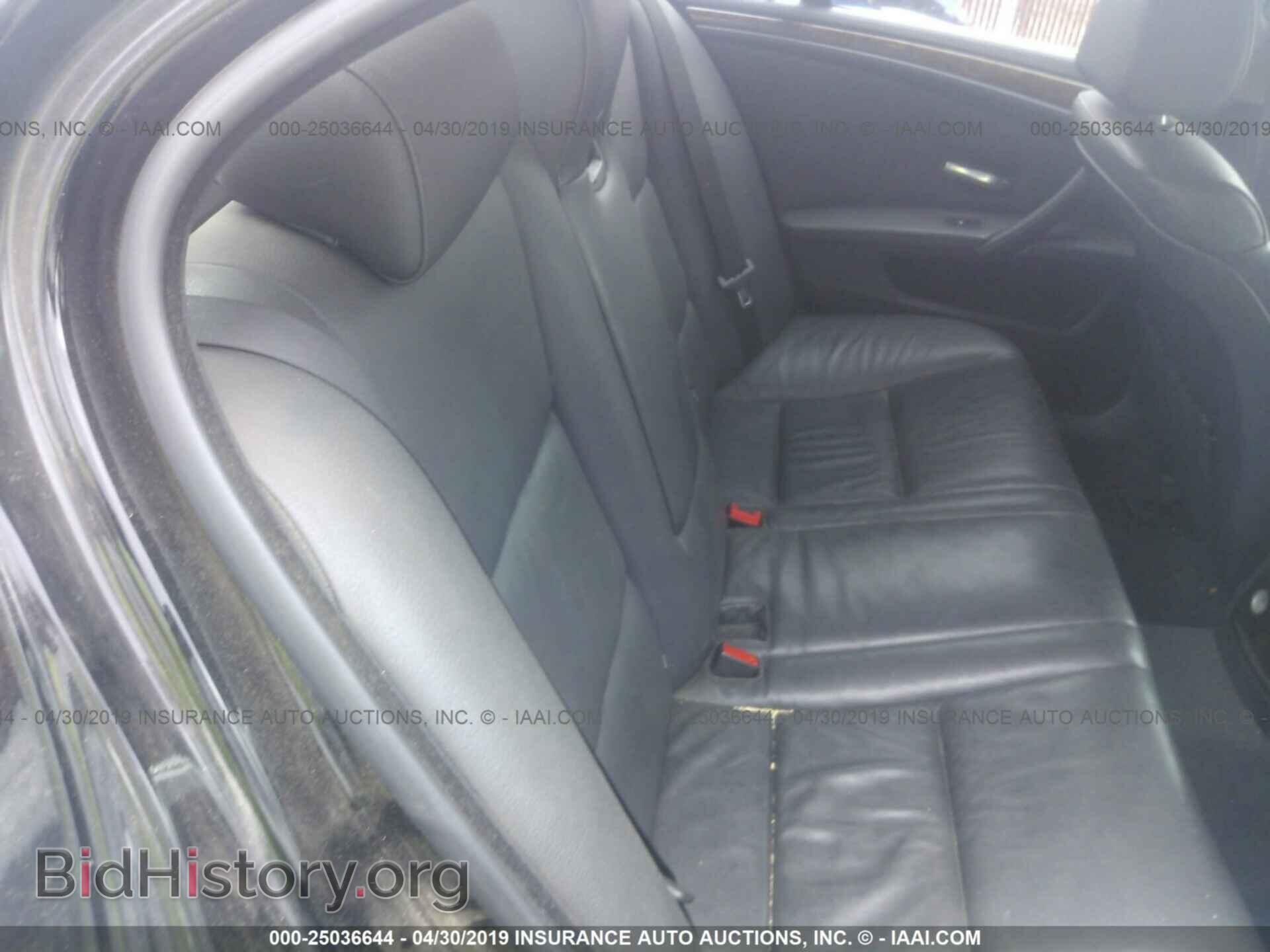 2008 BMW 528 - VIN: WBANU53508CT02202 - Фото 8