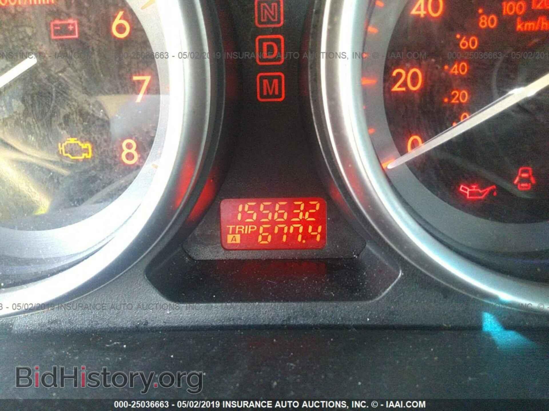 2010 MAZDA CX-9 - VIN: JM3TB2MA3A0213071 - Фото 7