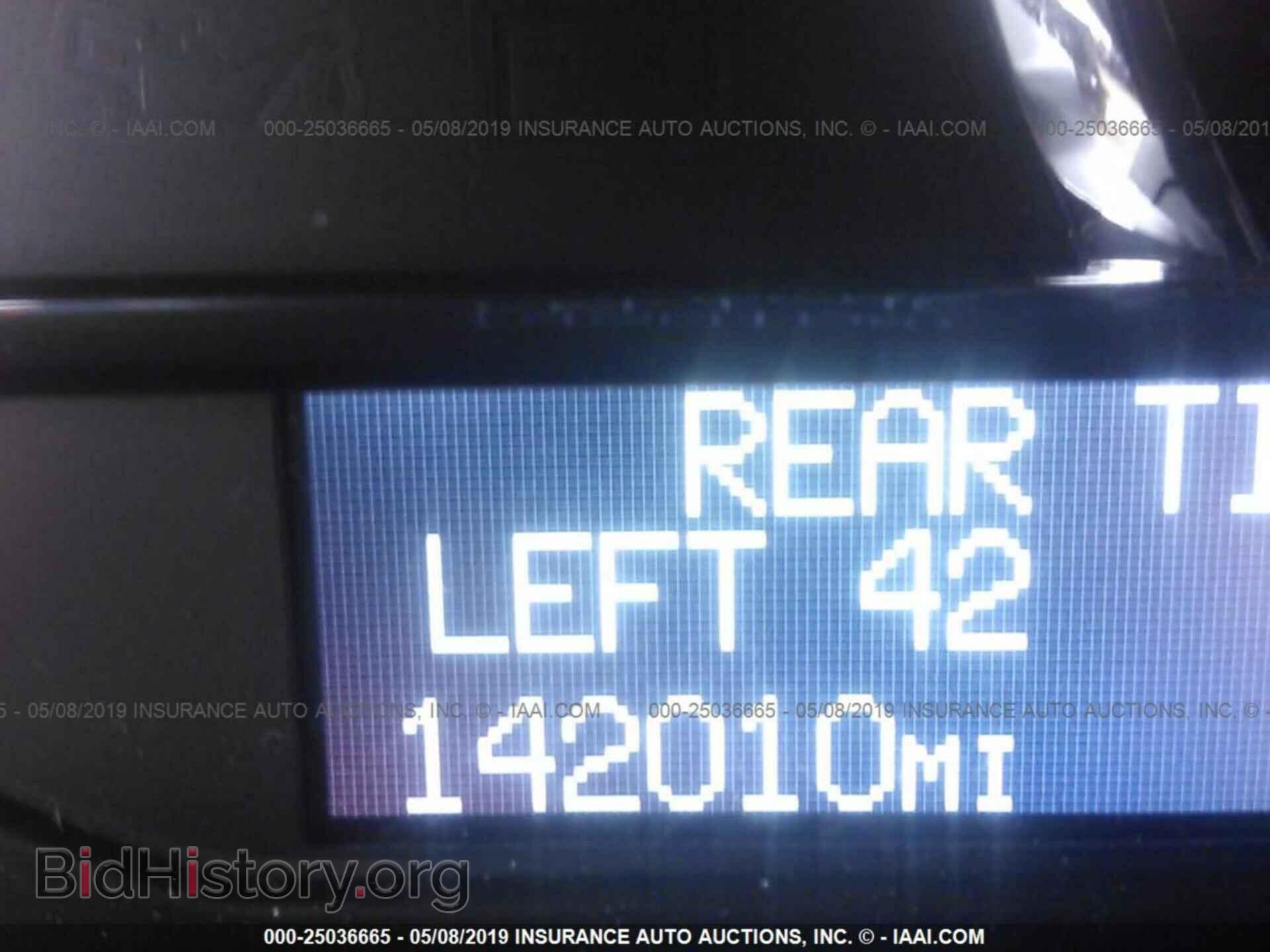 2011 CADILLAC DTS - VIN: 1G6KH5E64BU103870 - Фото 7