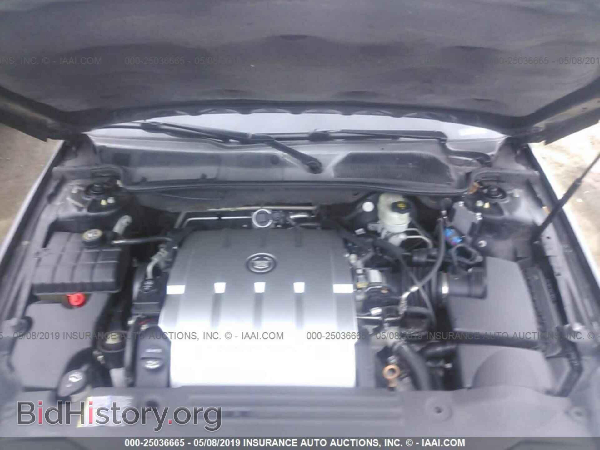 2011 CADILLAC DTS - VIN: 1G6KH5E64BU103870 - Фото 10