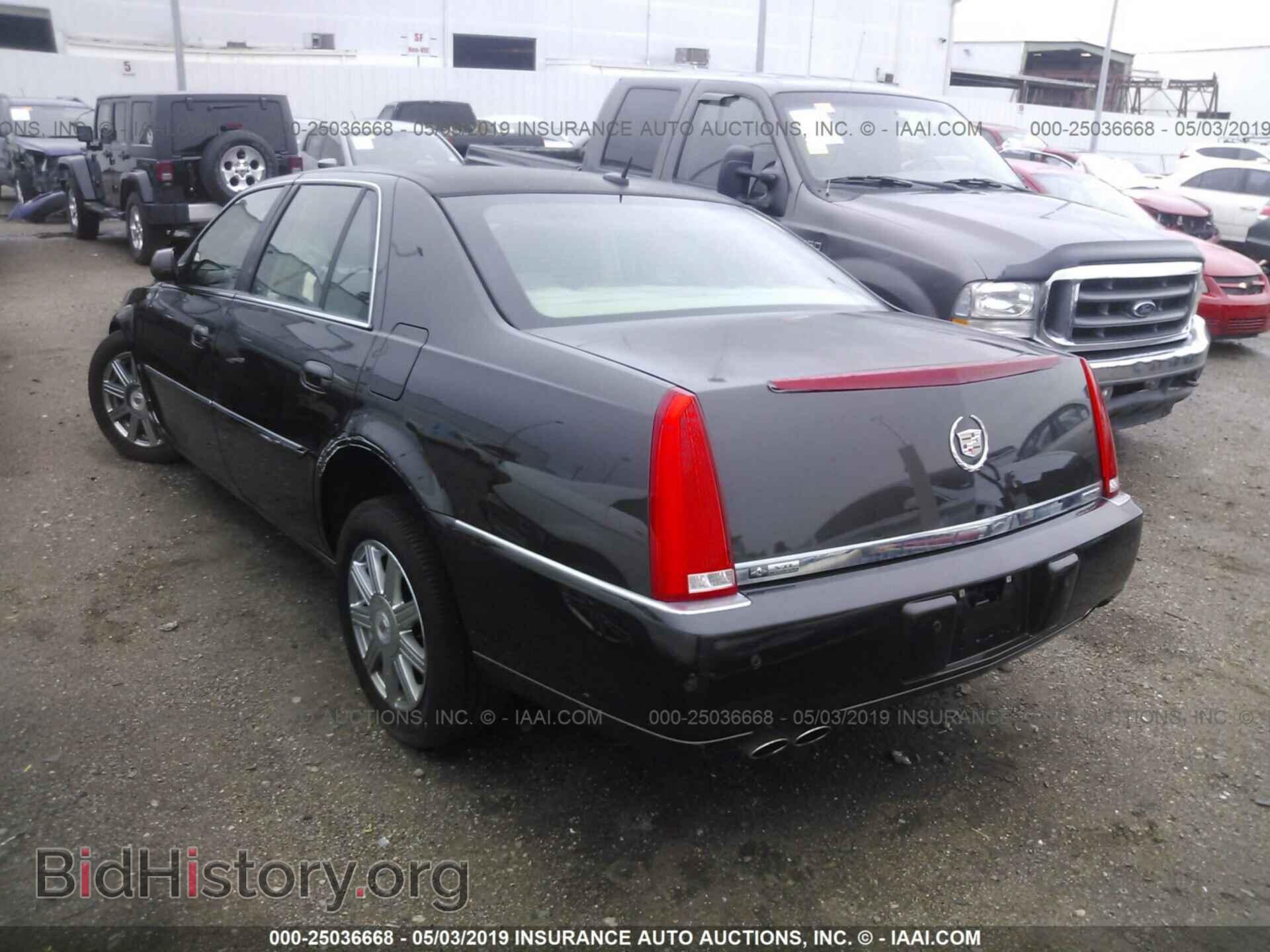 2008 CADILLAC DTS - VIN: 1G6KD57Y98U127455 - Фото 3