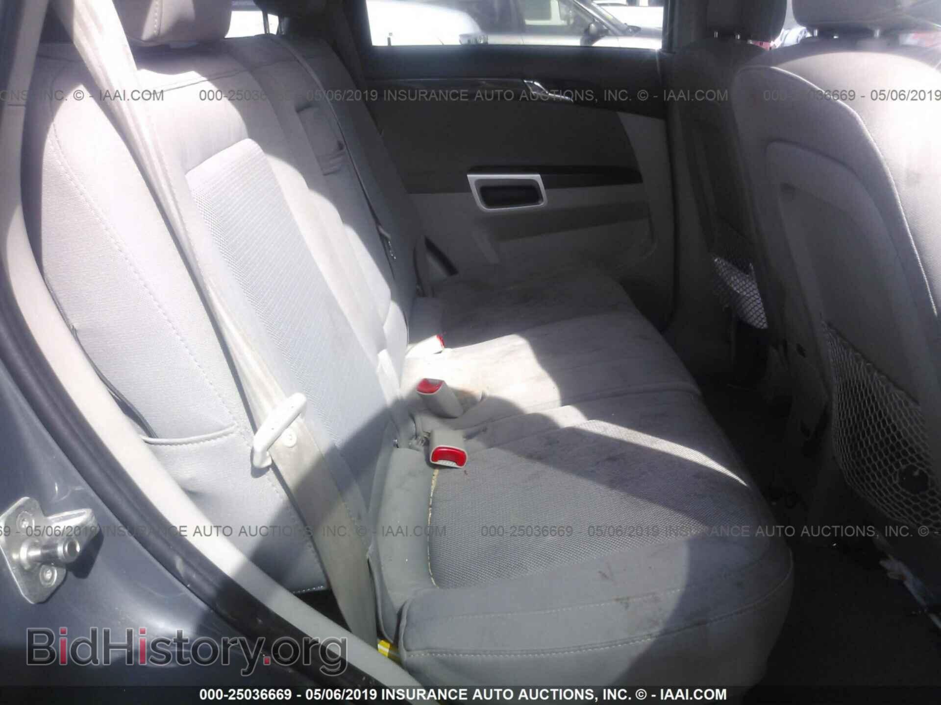 2009 SATURN VUE - VIN: 3GSCL33P29S570686 - Фото 8