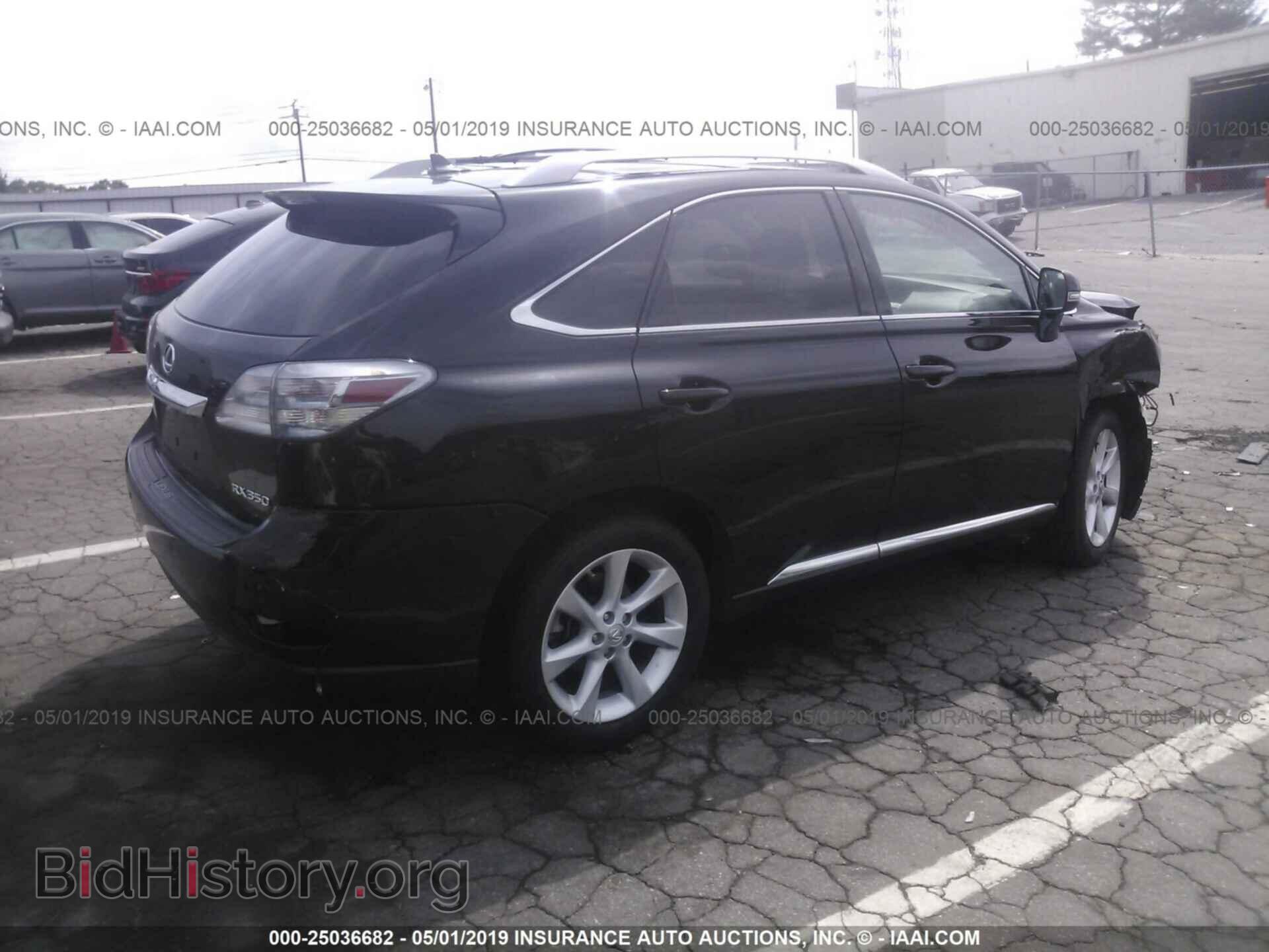 2012 LEXUS RX - VIN: 2T2ZK1BA4CC082544 - Photo 4