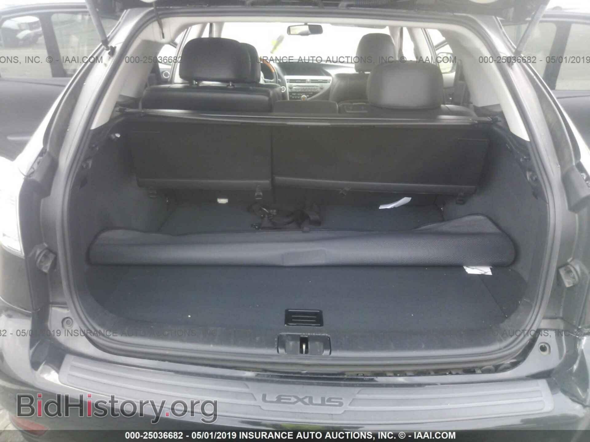 2012 LEXUS RX - VIN: 2T2ZK1BA4CC082544 - Photo 6
