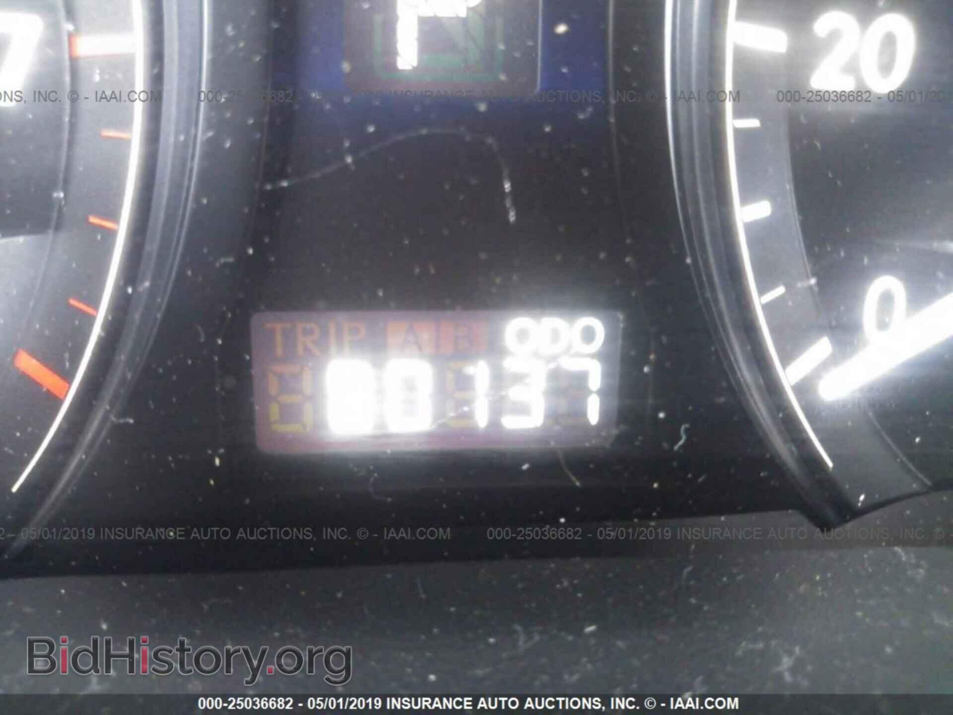 2012 LEXUS RX - VIN: 2T2ZK1BA4CC082544 - Photo 7