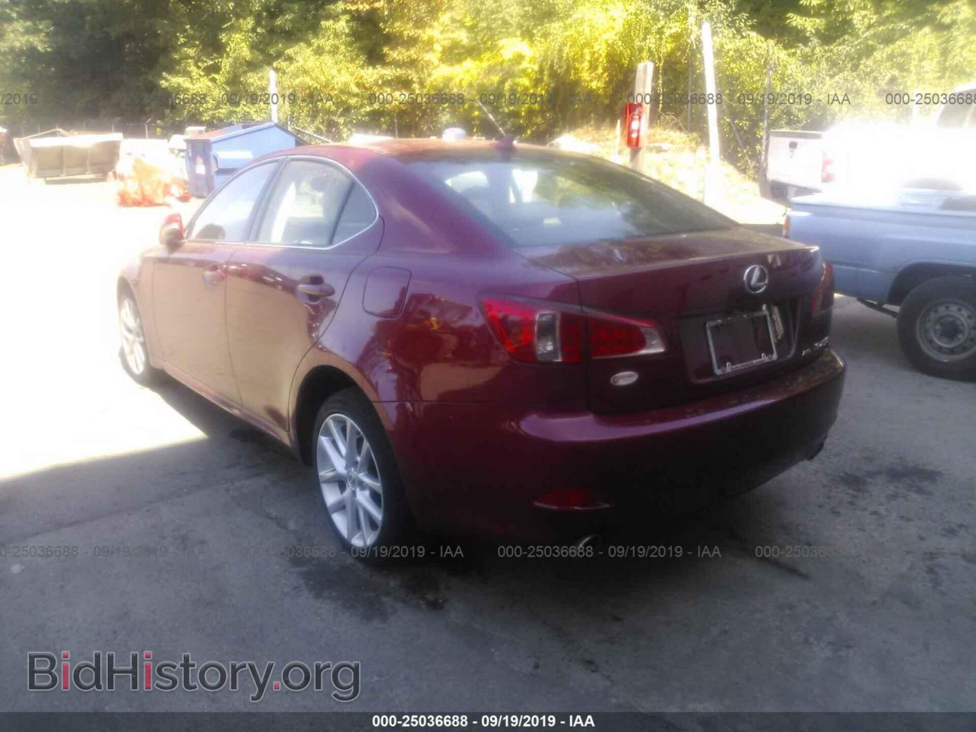 2012 LEXUS IS - VIN: JTHCF5C21C5057786 - Photo 3