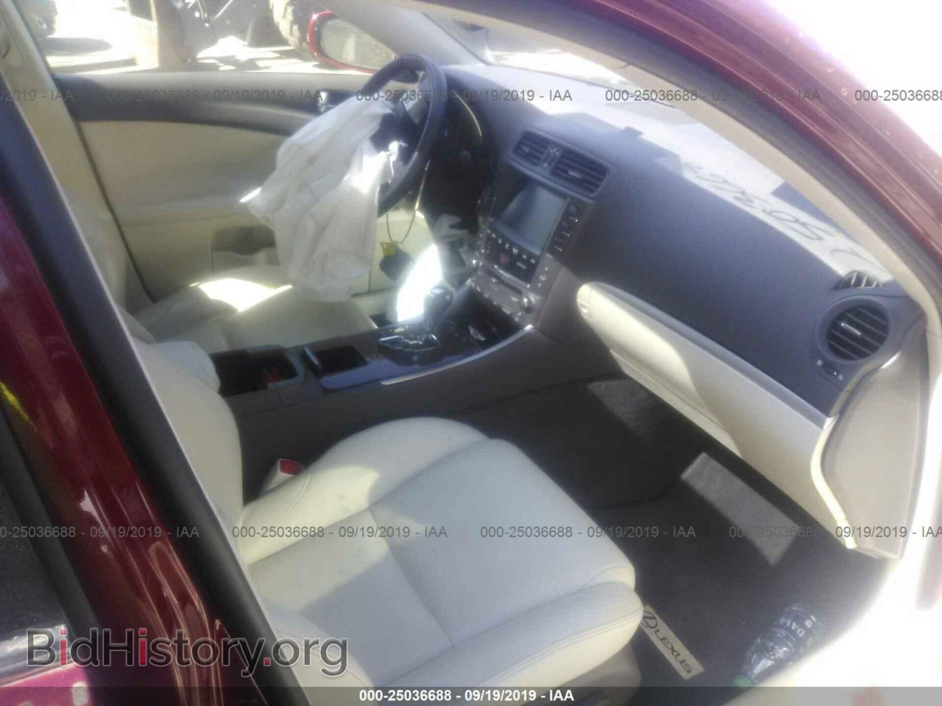 2012 LEXUS IS - VIN: JTHCF5C21C5057786 - Photo 5