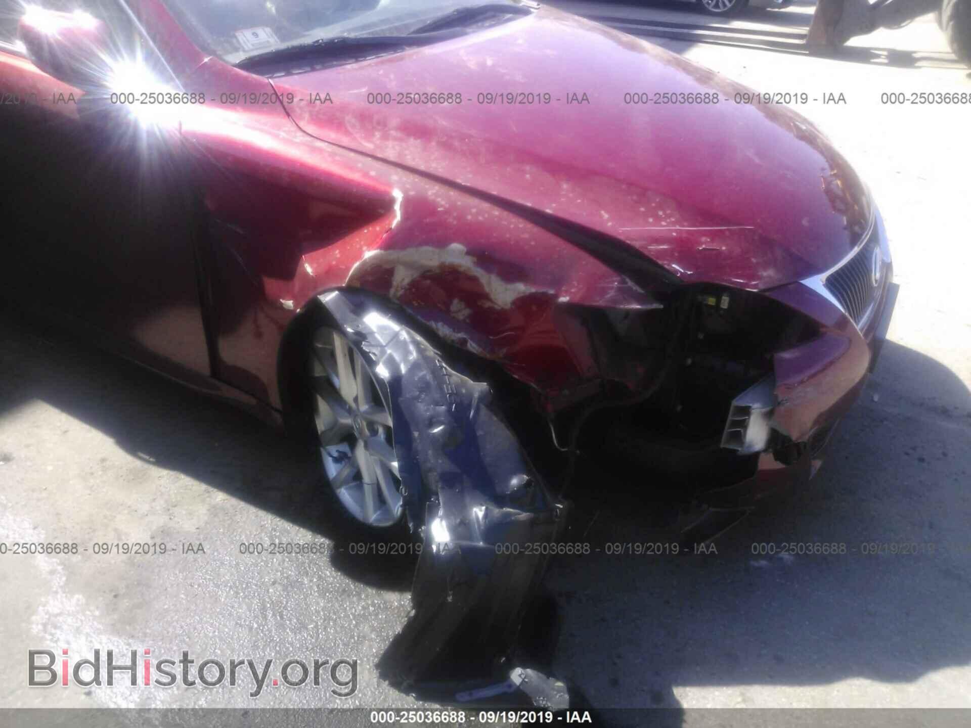 2012 LEXUS IS - VIN: JTHCF5C21C5057786 - Photo 6