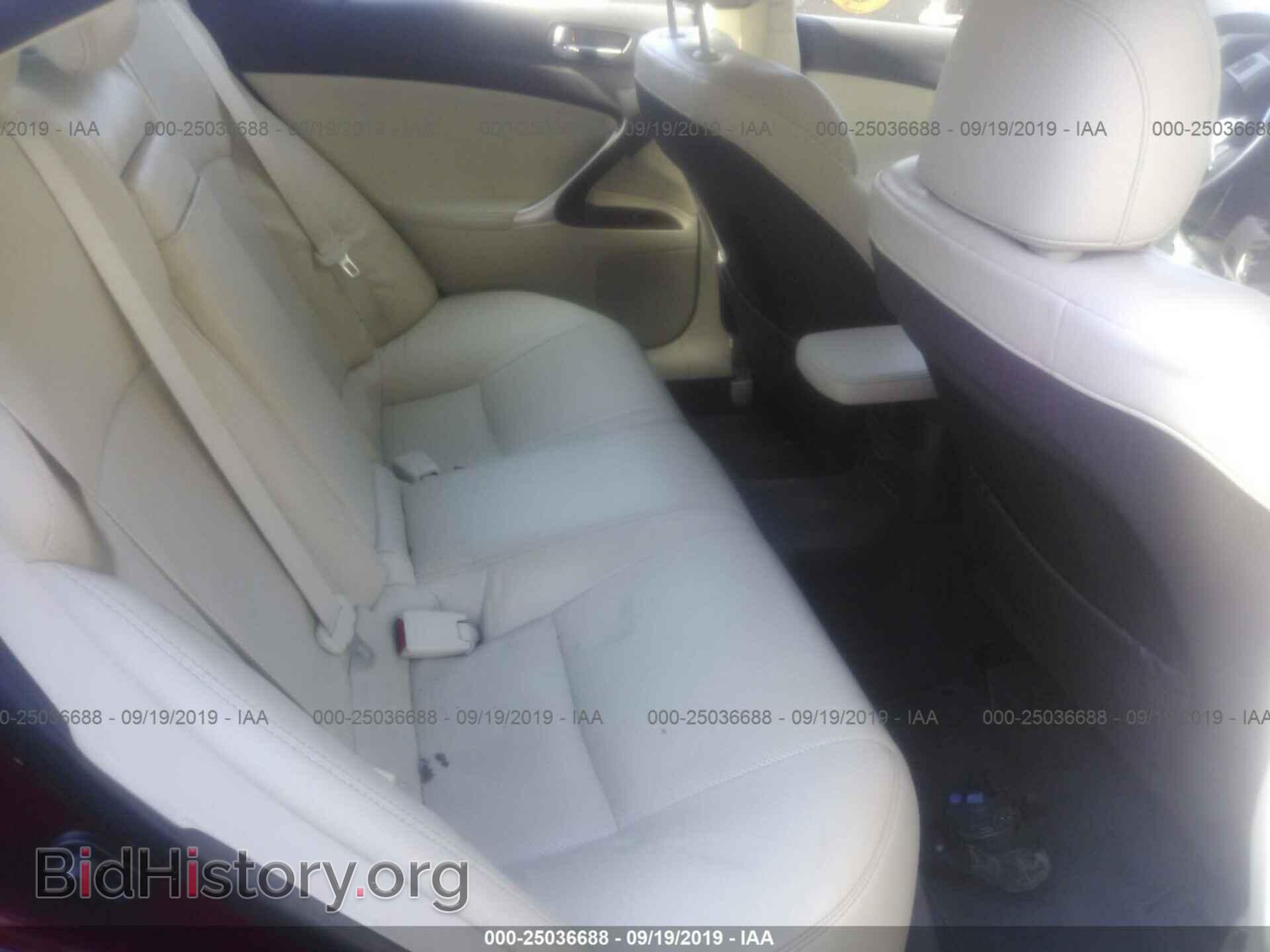2012 LEXUS IS - VIN: JTHCF5C21C5057786 - Photo 8