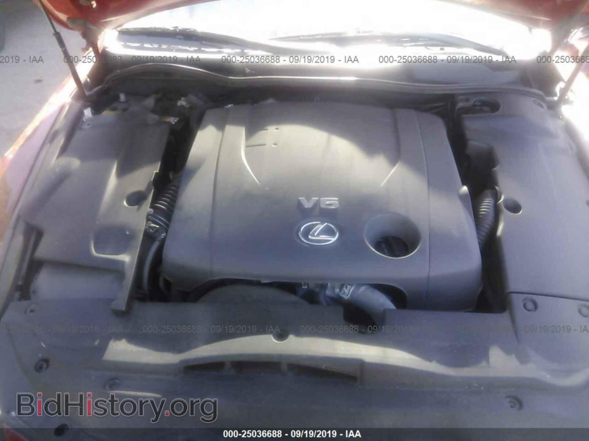 2012 LEXUS IS - VIN: JTHCF5C21C5057786 - Photo 10