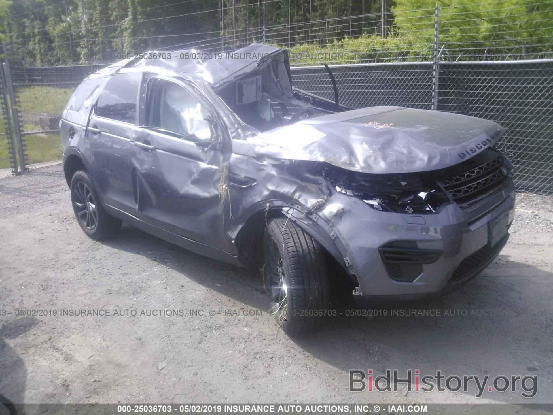 Photo SALCP2BG2GH615474 - LAND ROVER DISCOVERY SPORT 2016