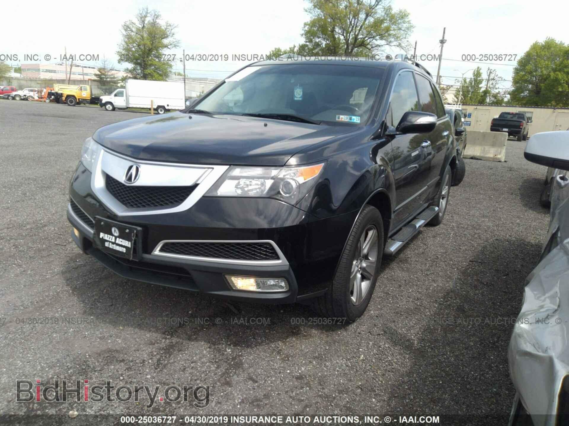 2011 ACURA MDX - VIN: 2HNYD2H65BH501454 - Фото 2