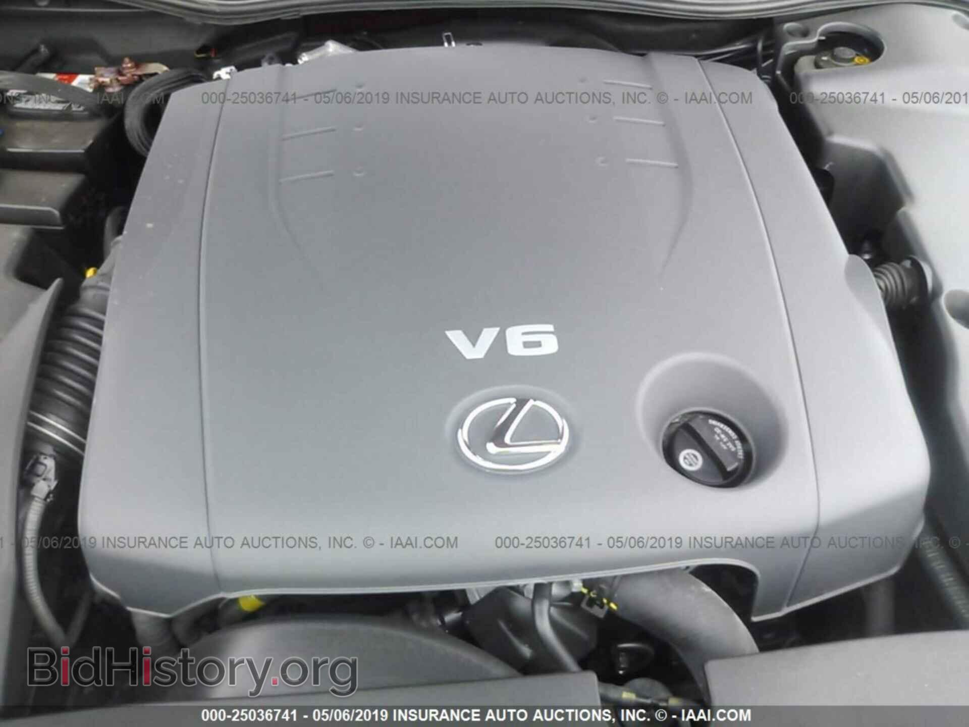 2008 LEXUS IS - VIN: JTHBK262685070719 - Photo 10