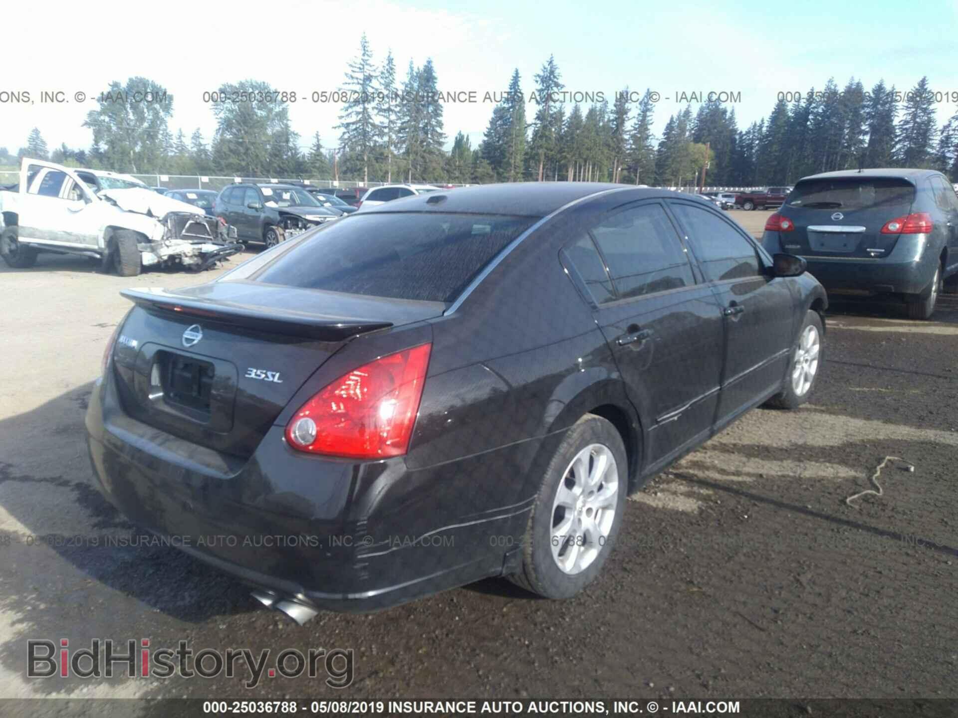 2008 NISSAN MAXIMA - VIN: 1N4BA41E28C803335 - Фото 4