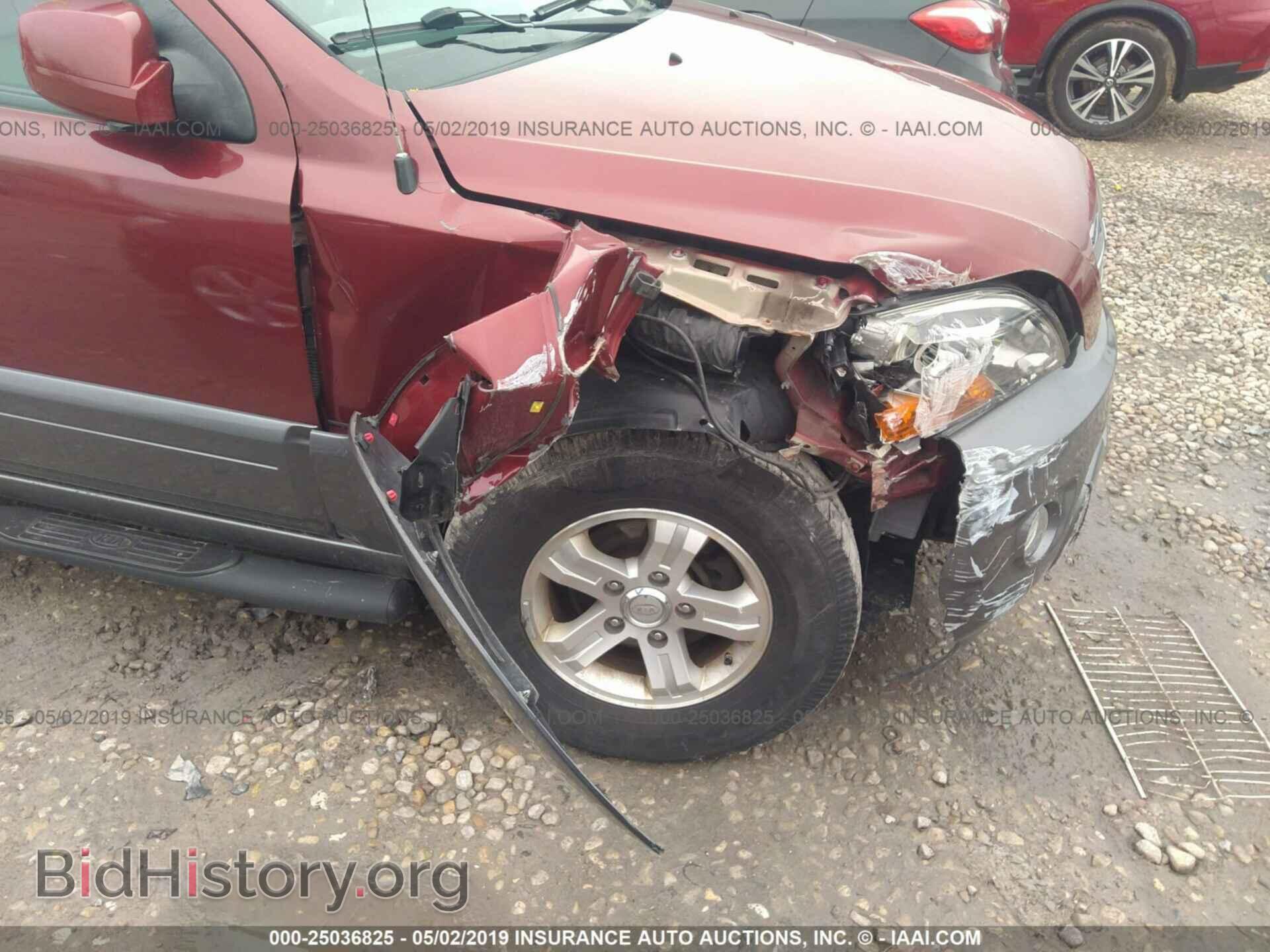 2007 KIA SORENTO - VIN: KNDJD736475696909 - Фото 6