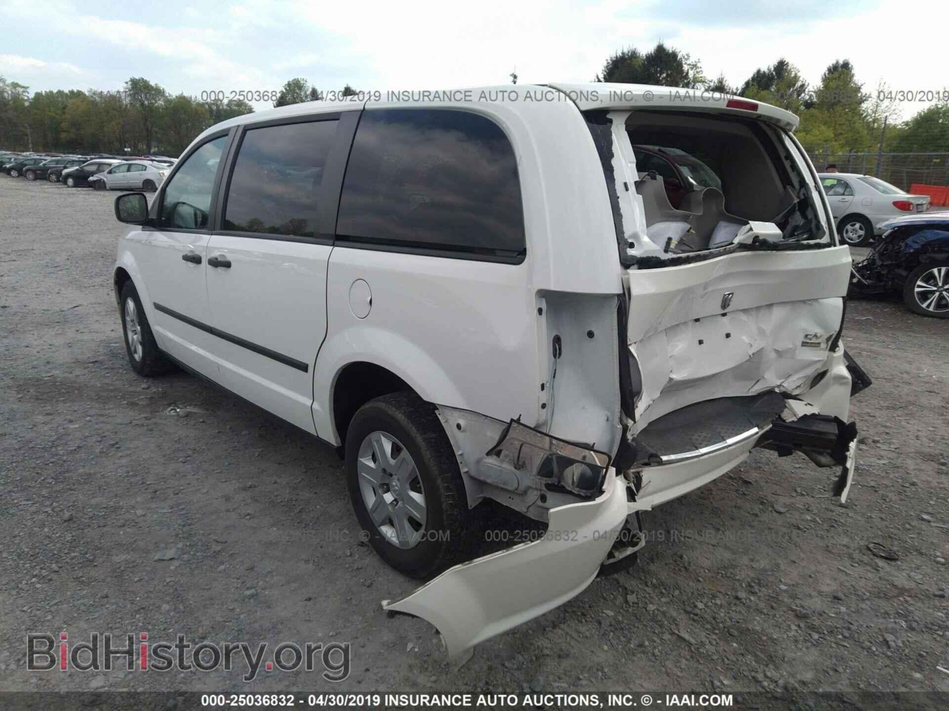 2012 DODGE RAM VAN - VIN: 2C4RDGAG1CR399480 - Фото 3