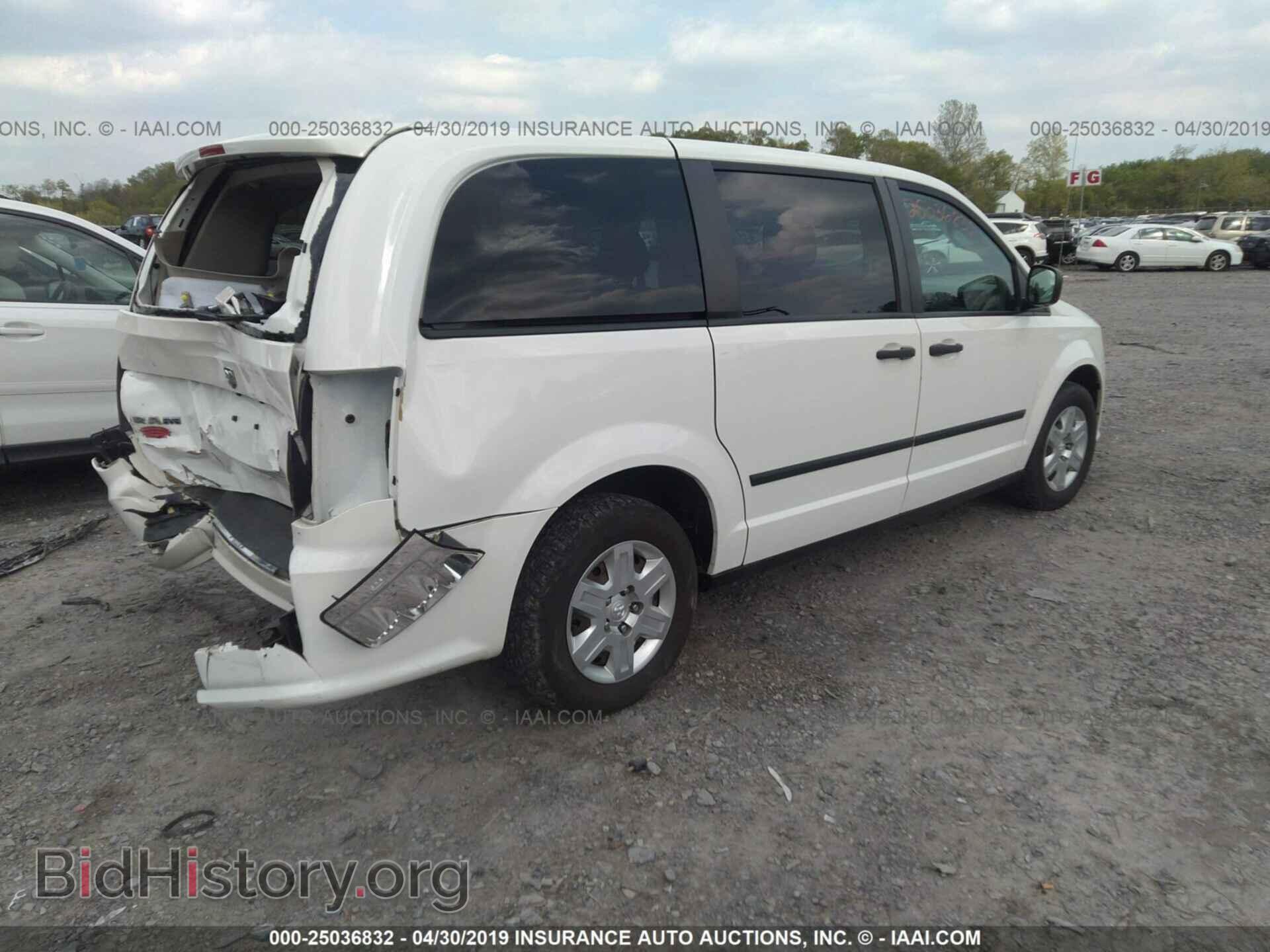 2012 DODGE RAM VAN - VIN: 2C4RDGAG1CR399480 - Фото 4