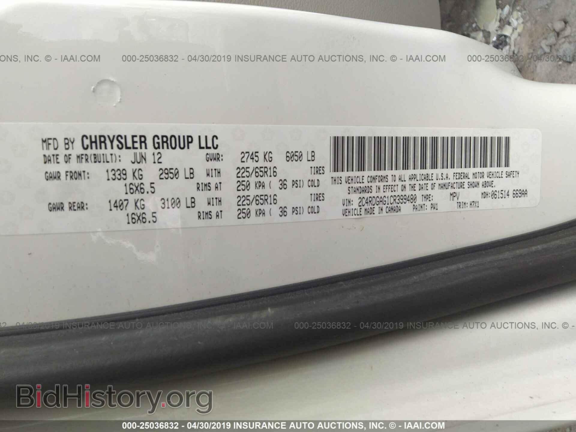 2012 DODGE RAM VAN - VIN: 2C4RDGAG1CR399480 - Фото 9