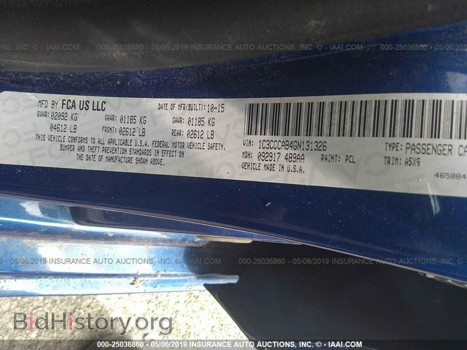 2016 CHRYSLER 200 - VIN: 1C3CCCAB4GN131326 - Фото 9