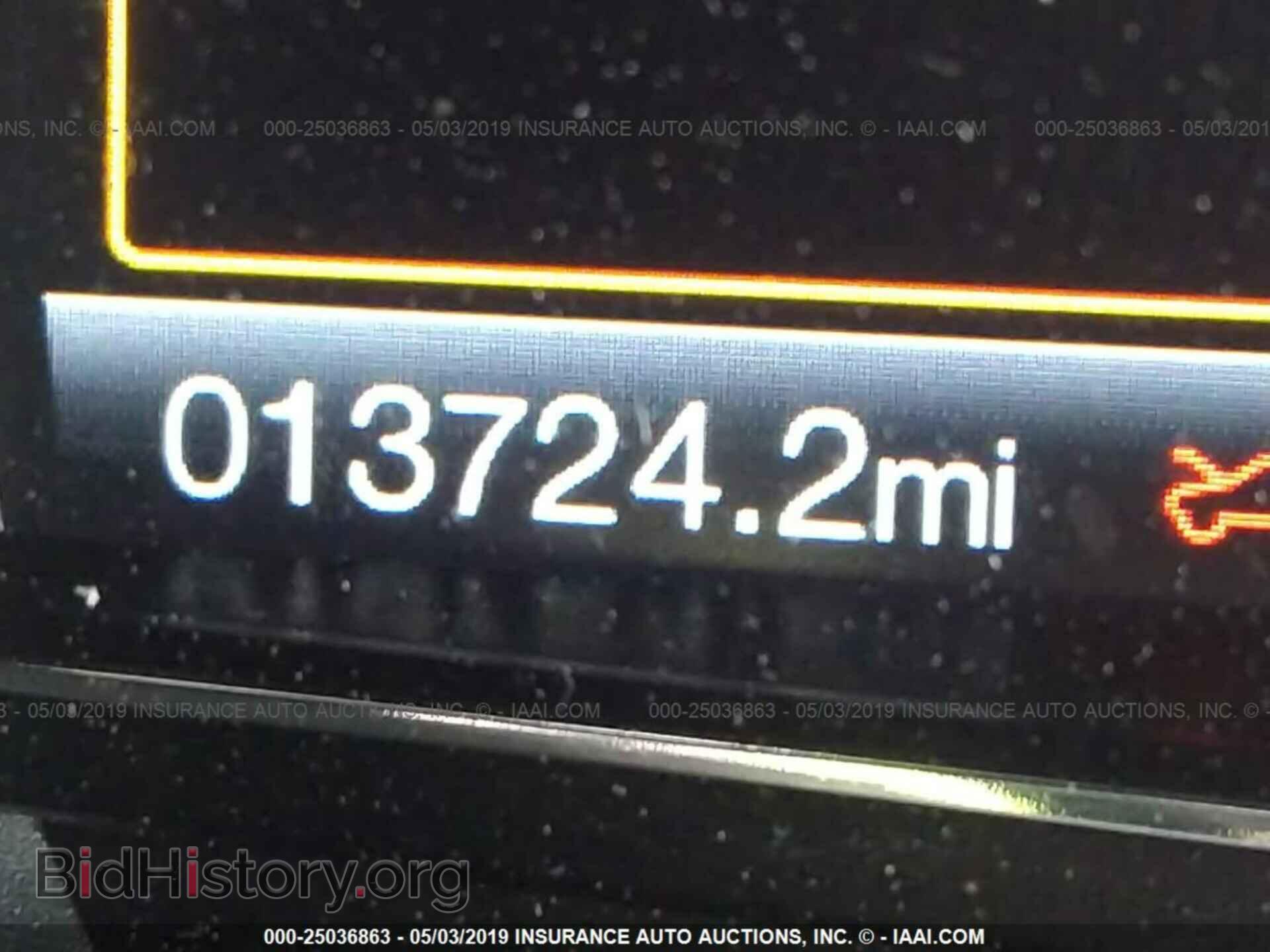 2017 FORD EXPLORER - VIN: 1FM5K8D87HGD09364 - Photo 7