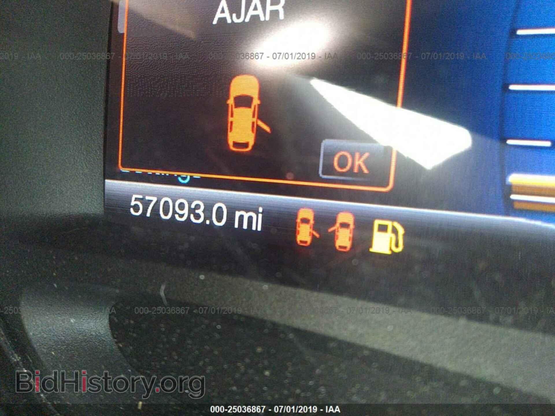 2014 FORD EDGE - VIN: 2FMDK3KC9EBA93865 - Photo 7