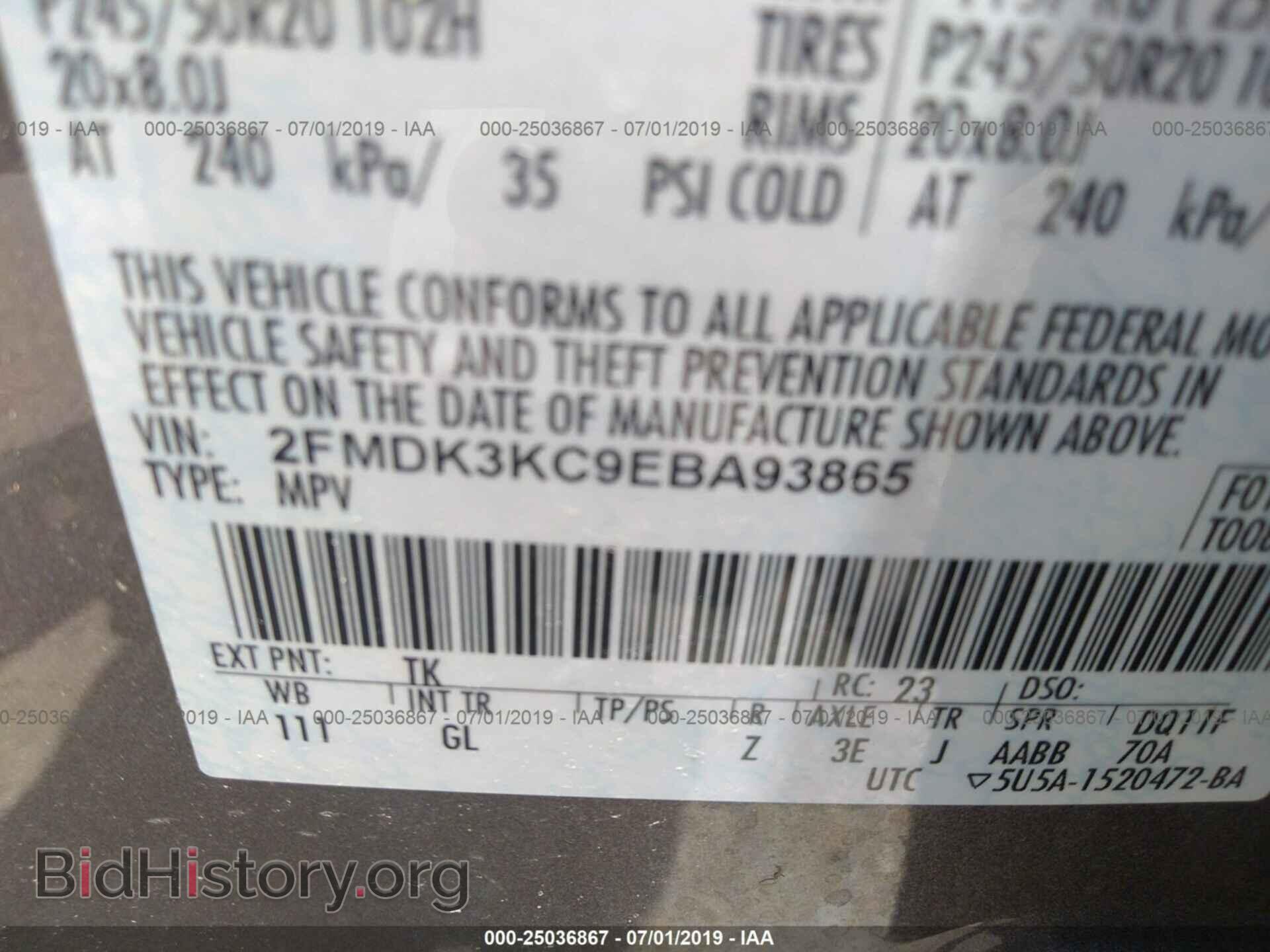 2014 FORD EDGE - VIN: 2FMDK3KC9EBA93865 - Photo 9