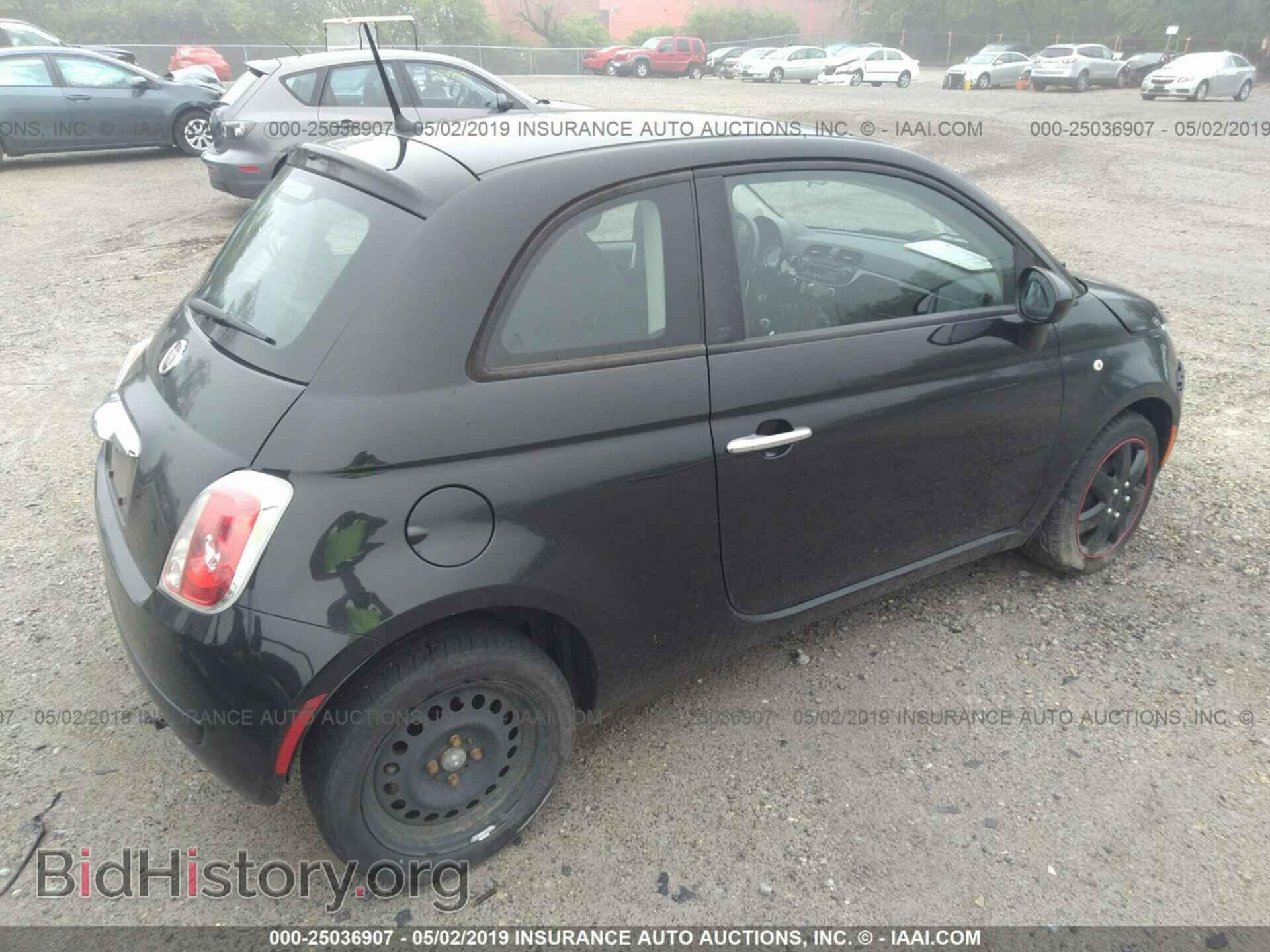2012 FIAT 500 - VIN: 3C3CFFAR9CT265085 - Фото 4