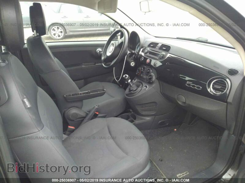 2012 Fiat 500 (VIN 3C3CFFAR9CT265085) — фото 5 из 10