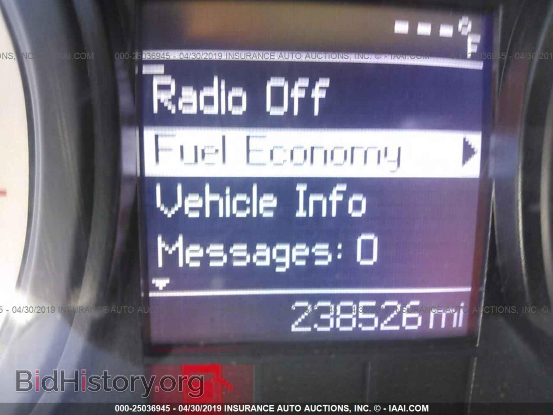 2012 DODGE RAM 3500 - VIN: 3C63DRGL1CG340948 - Фото 6