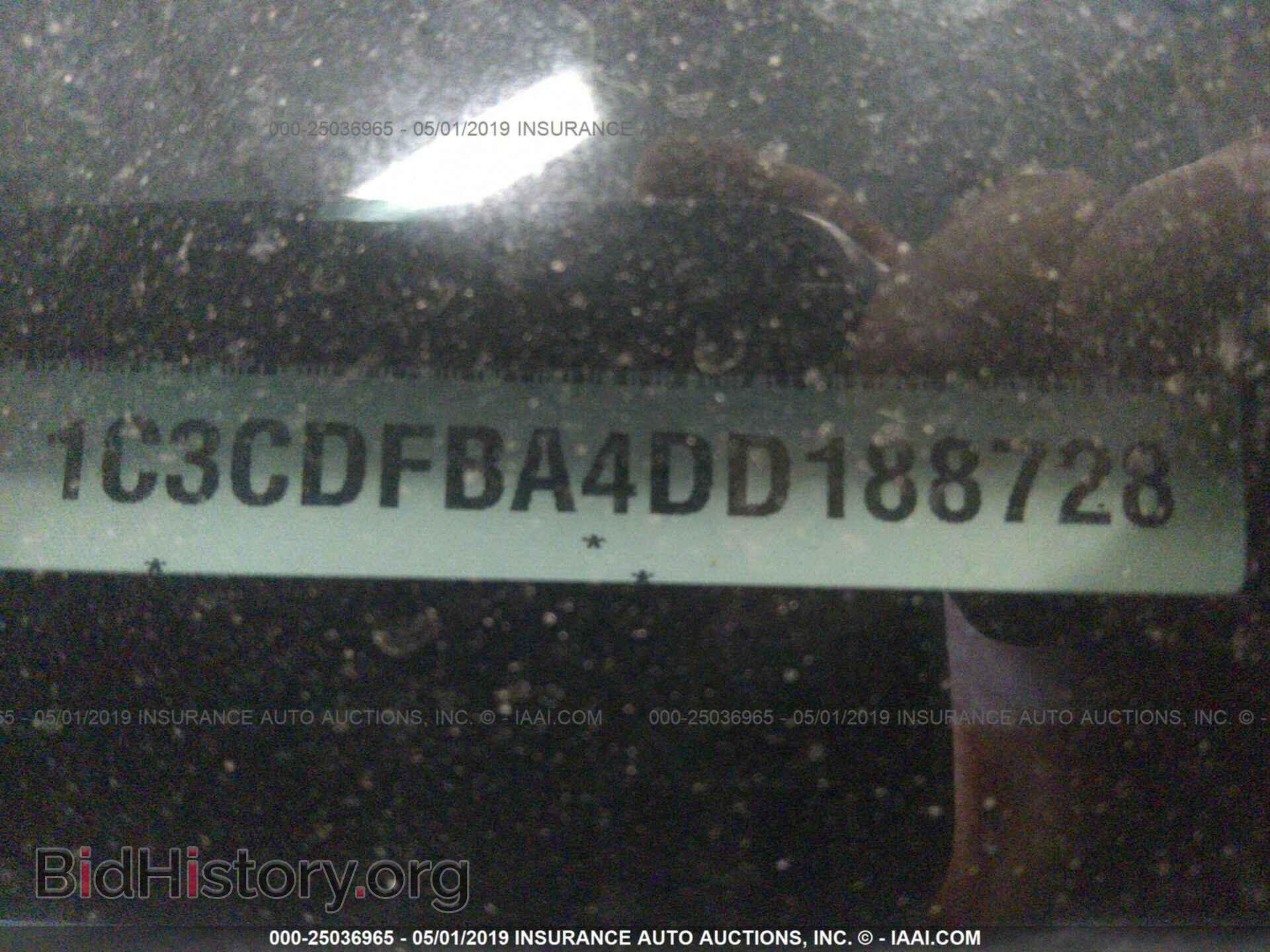 2013 DODGE DART - VIN: 1C3CDFBA4DD188728 - Фото 9