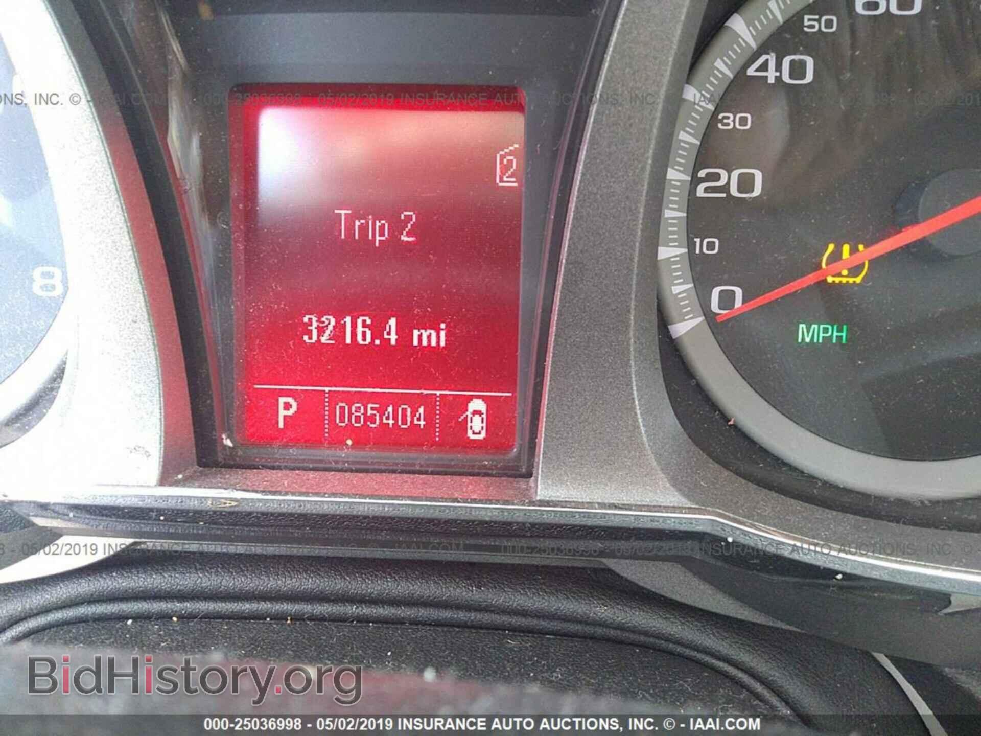 2011 GMC TERRAIN - VIN: 2CTFLREC2B6426568 - Photo 7