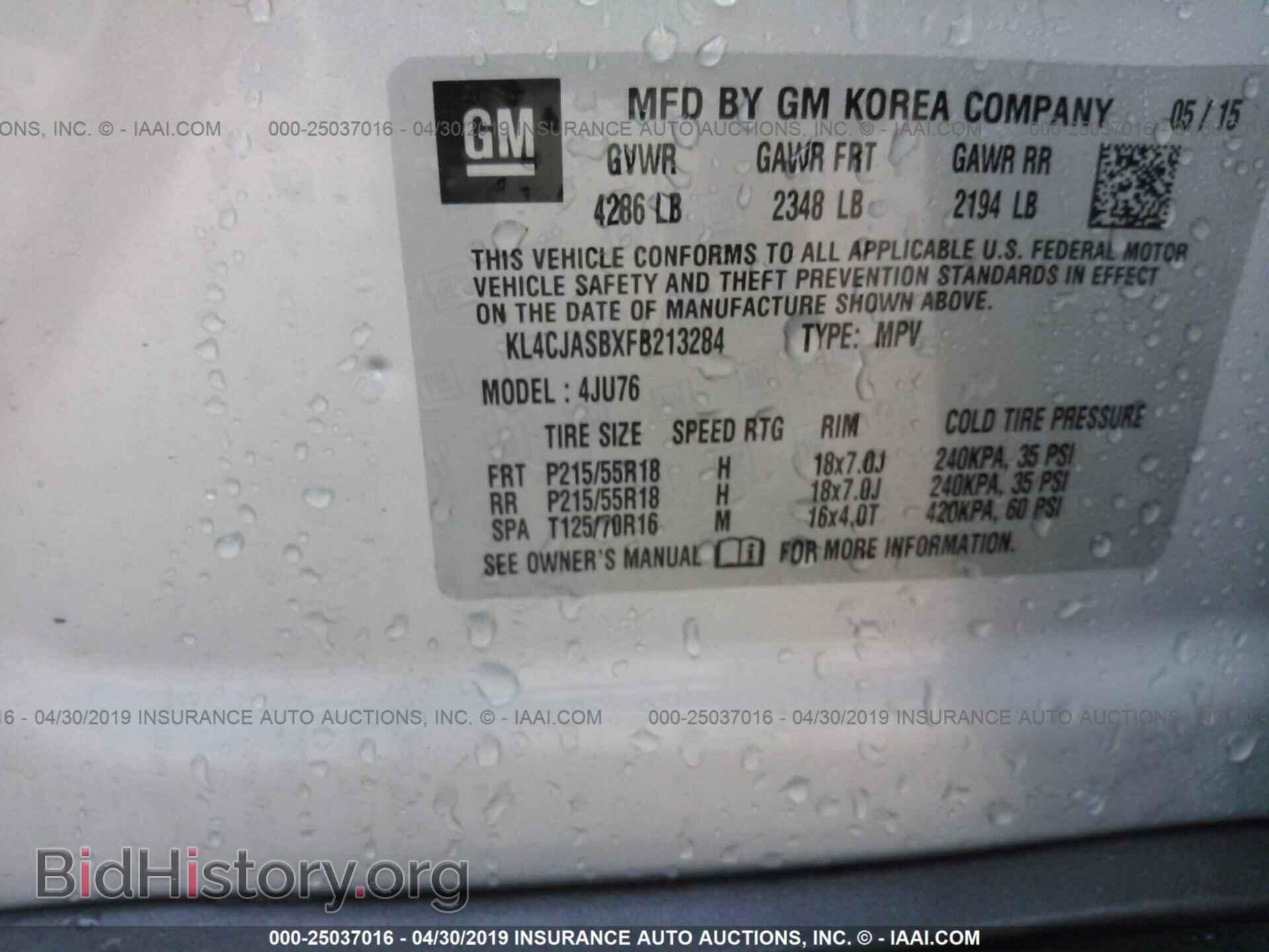2015 BUICK ENCORE - VIN: KL4CJASBXFB213284 - Photo 9