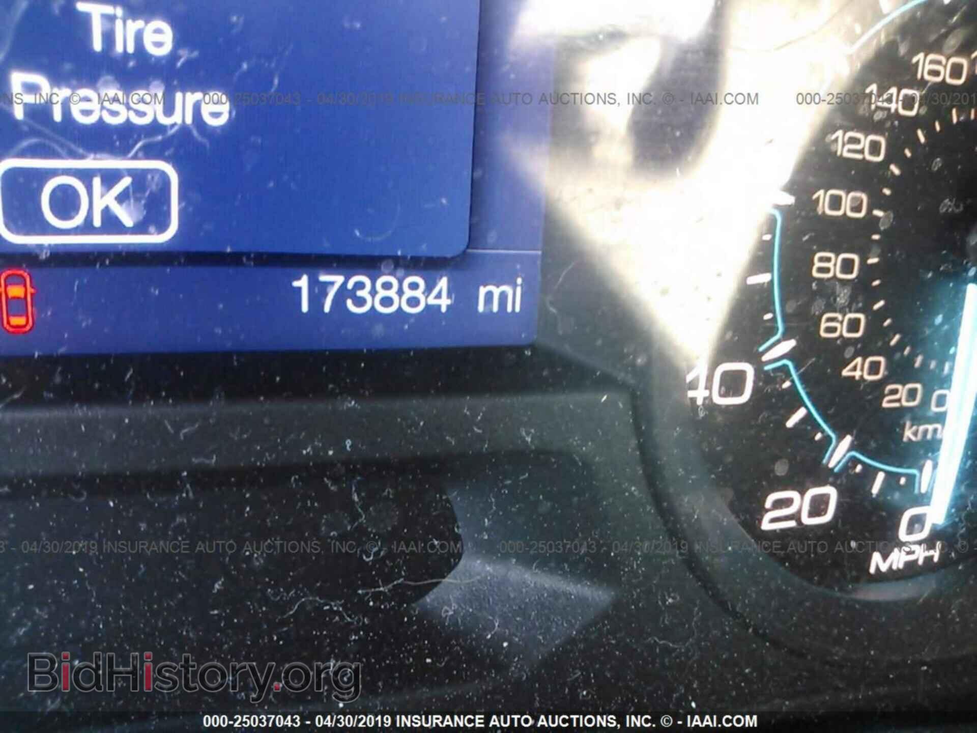 2014 FORD EXPLORER - VIN: 1FM5K7B81EGC20916 - Photo 7
