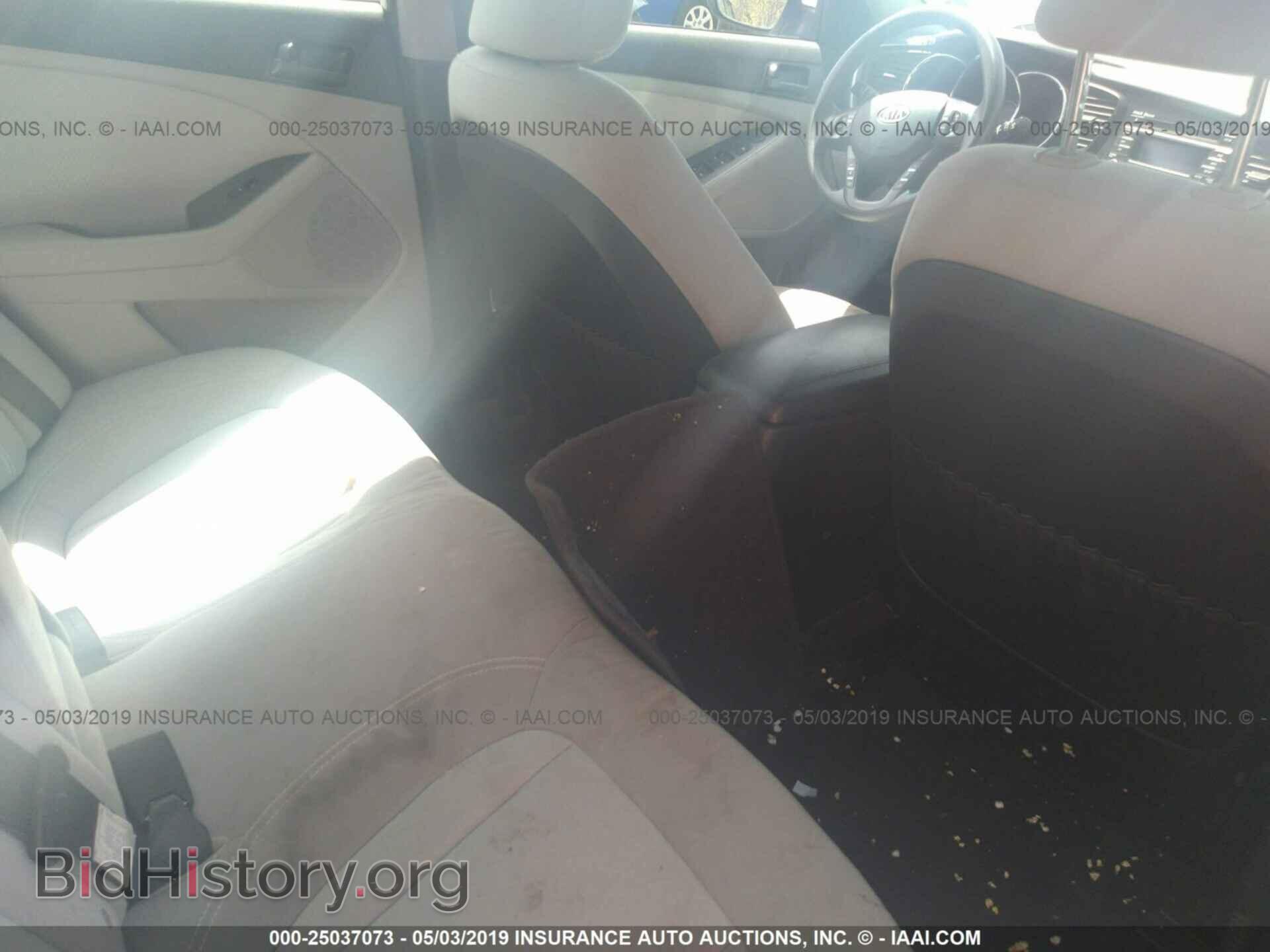 2011 KIA Optima - VIN: KNAGM4A77B5115588 - Photo 8
