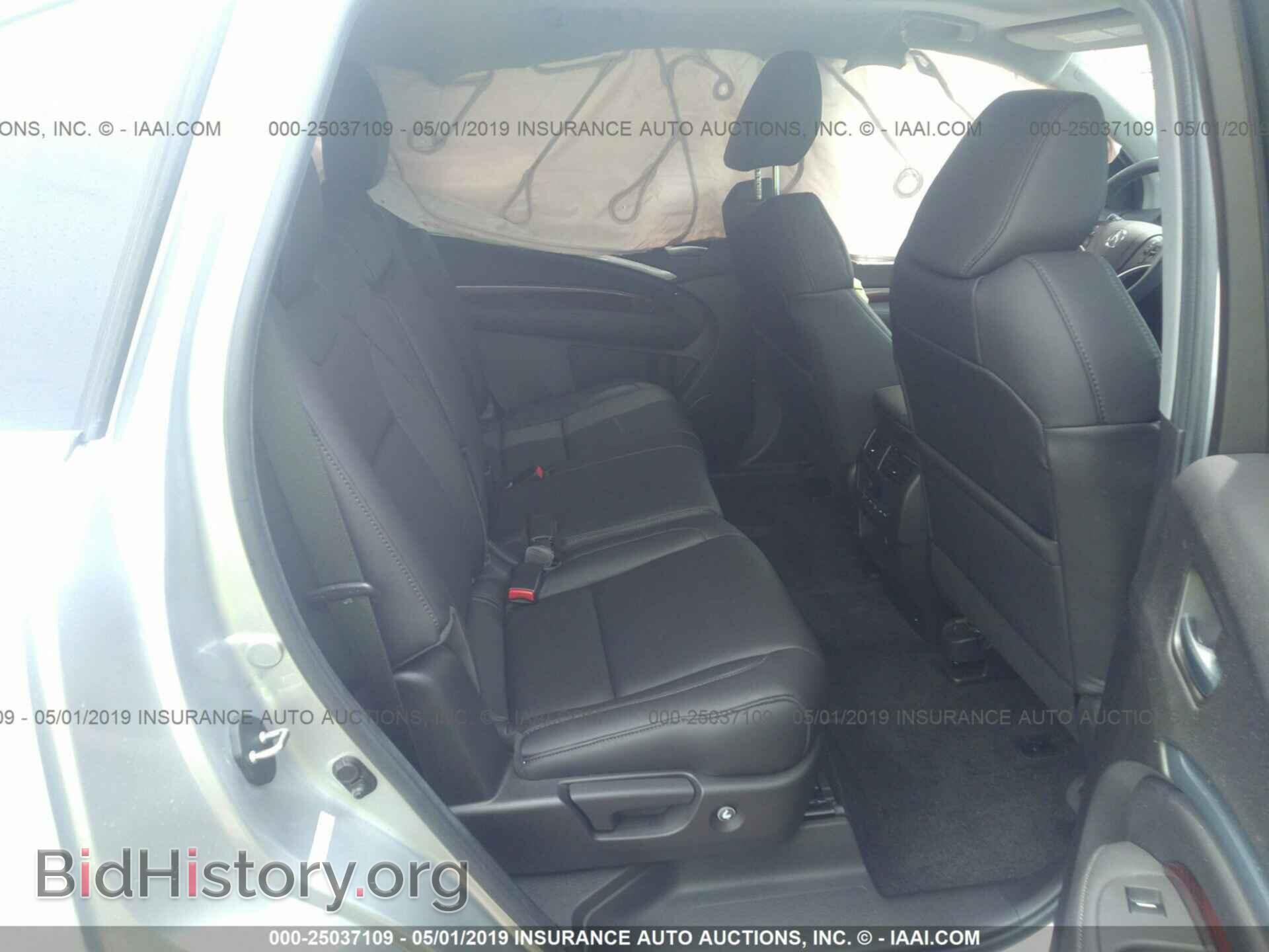 2014 ACURA MDX - VIN: 5FRYD4H43EB036343 - Фото 8