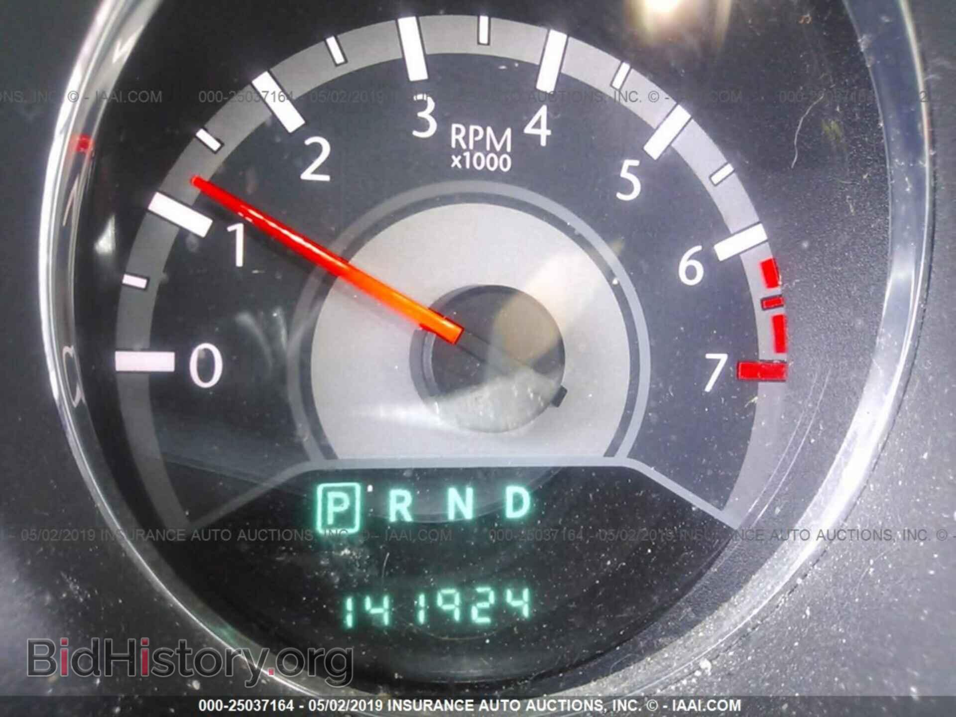 2013 CHRYSLER 200 - VIN: 1C3CCBBB6DN513698 - Фото 7