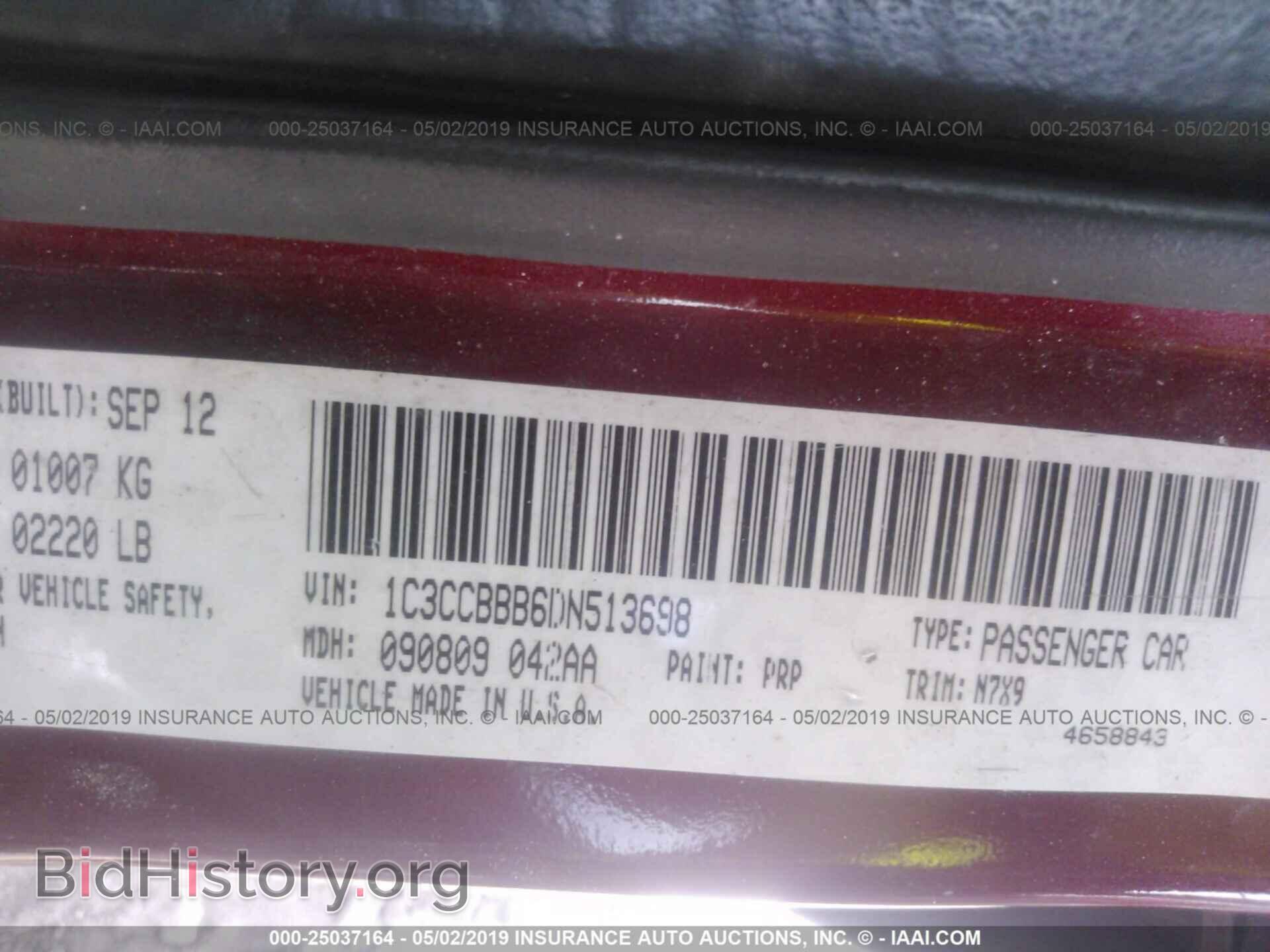 2013 CHRYSLER 200 - VIN: 1C3CCBBB6DN513698 - Фото 9