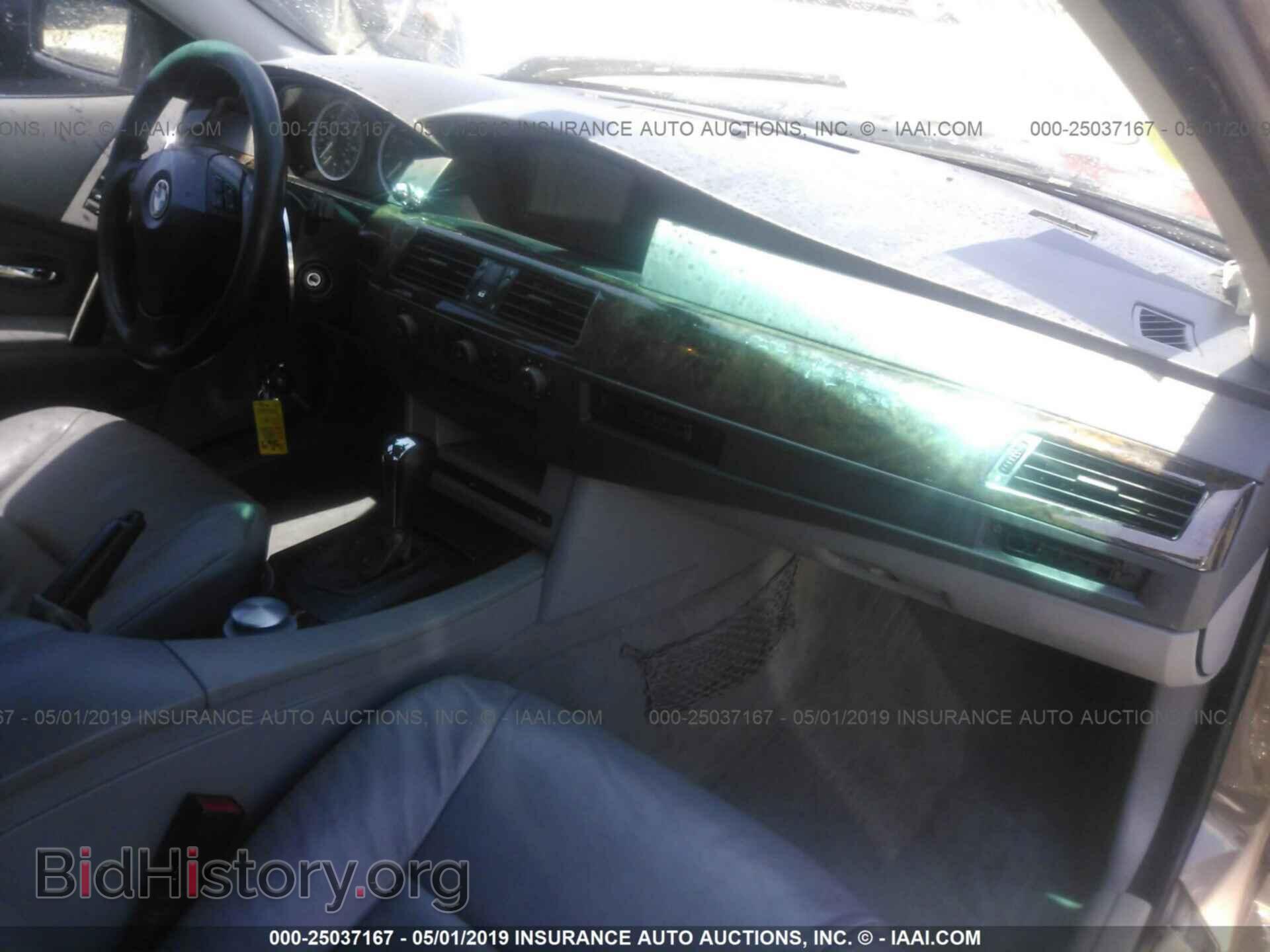 2004 BMW 530 - VIN: WBANA735X4B062189 - Фото 5